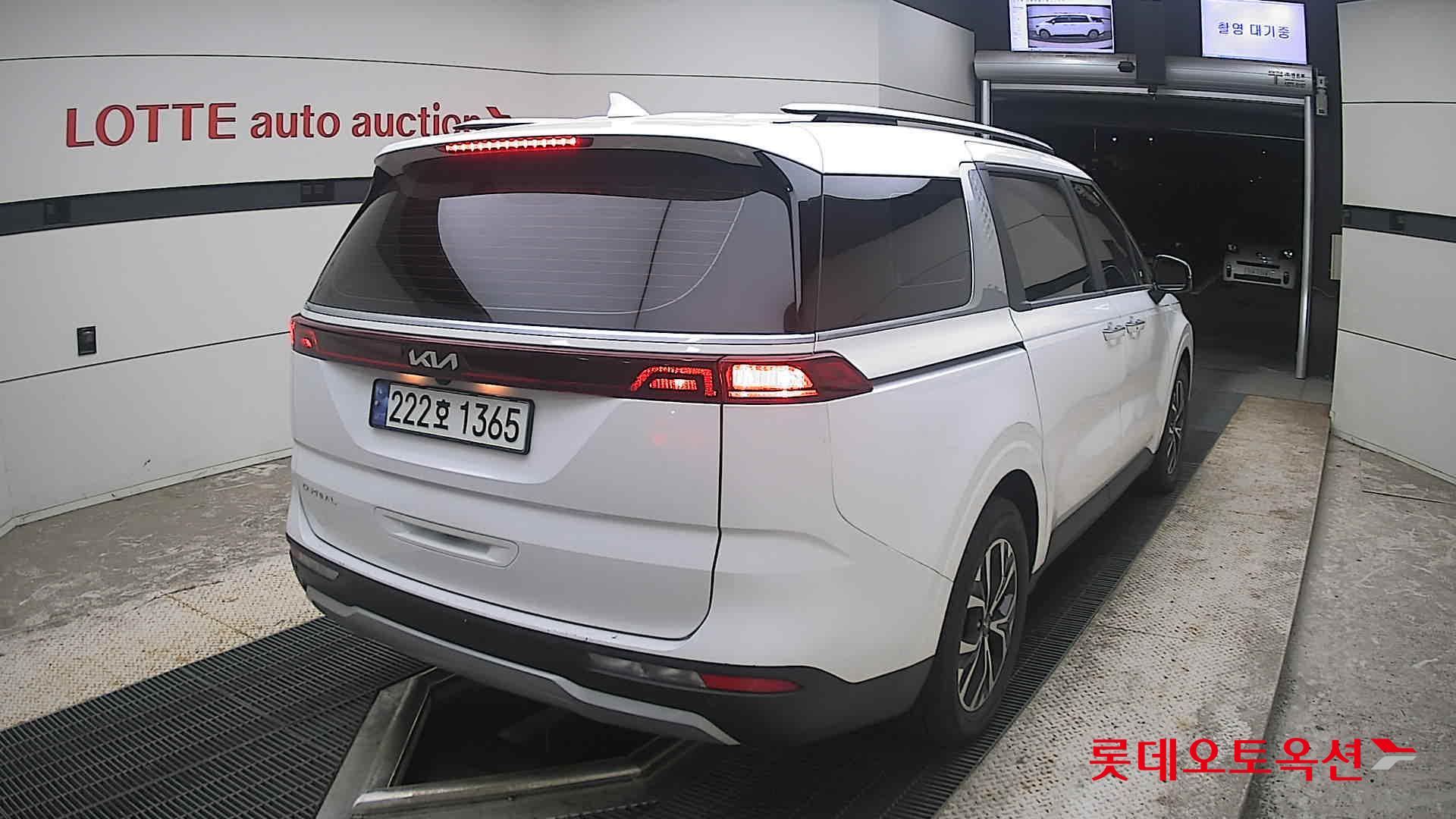 2023 - kia carnival