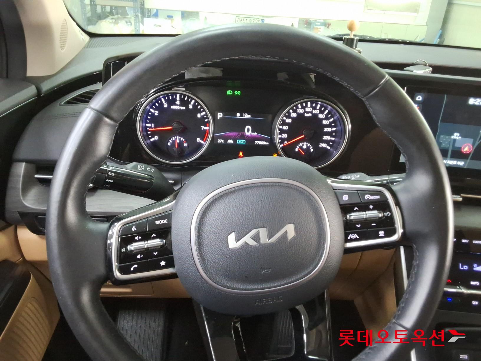 2023 - kia carnival
