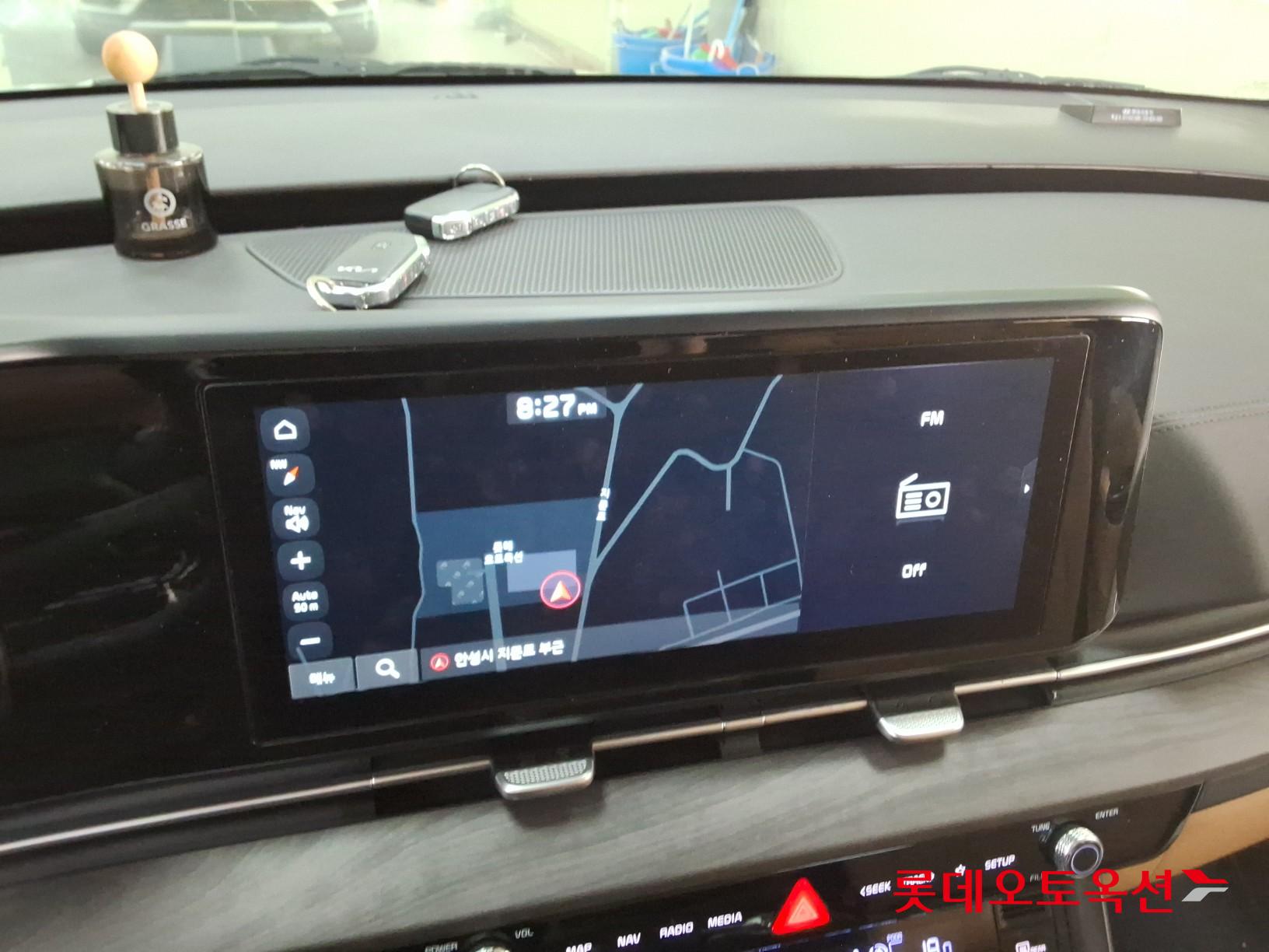 2023 - kia carnival
