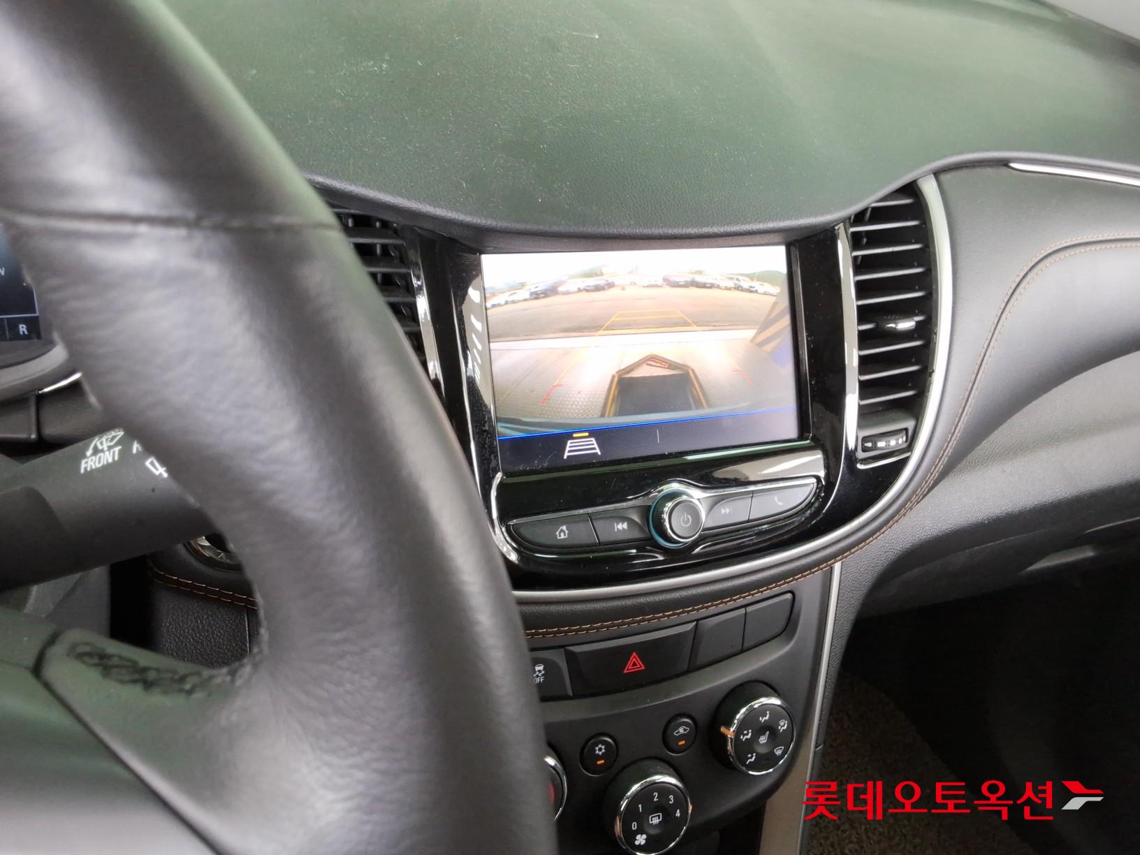 2020 - chevrolet trax