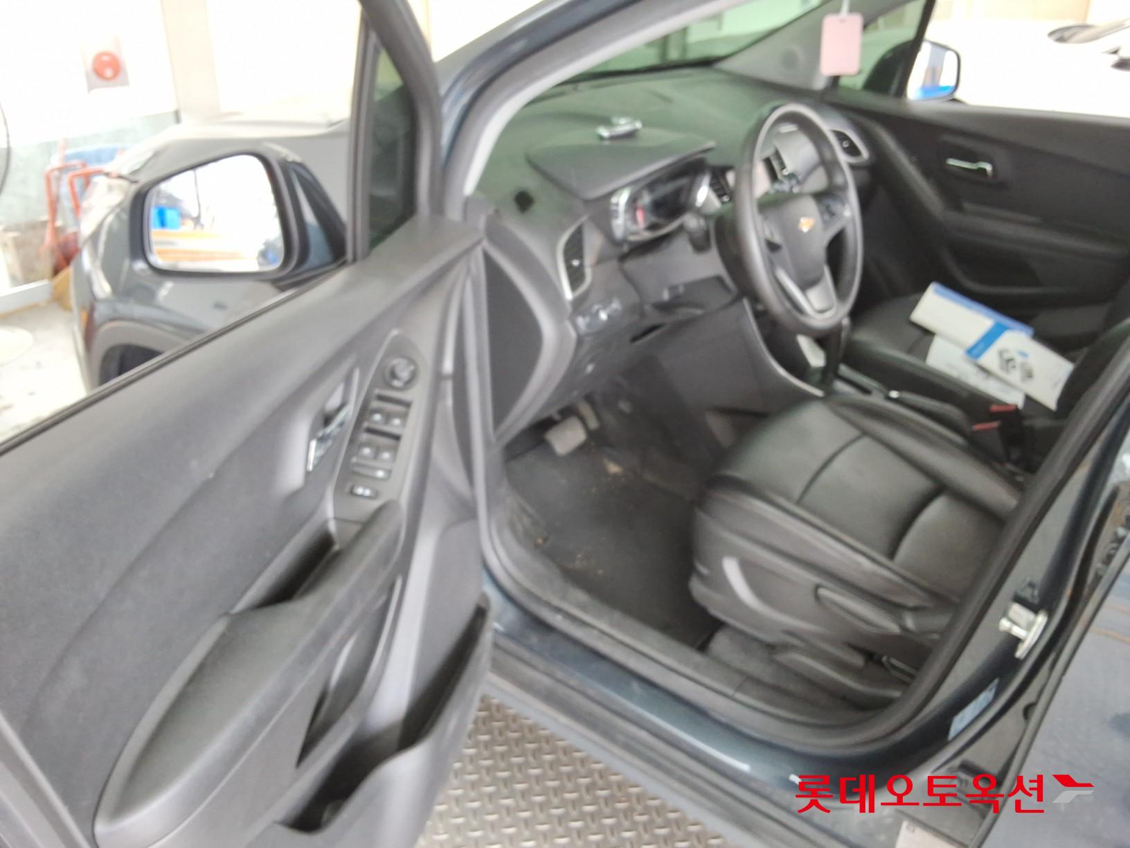 2020 - chevrolet trax