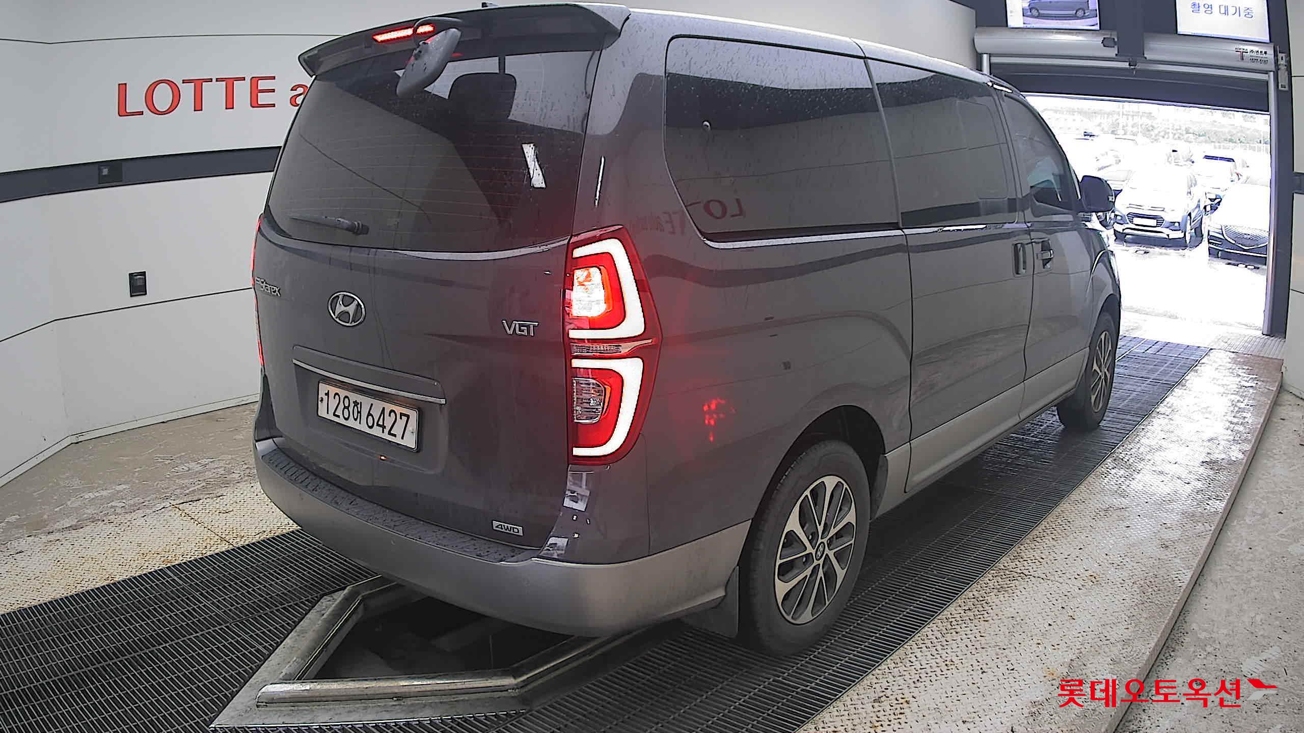 2020 - hyundai grand starex