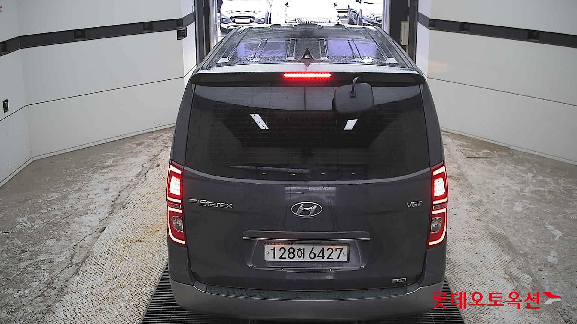2020 - hyundai grand starex
