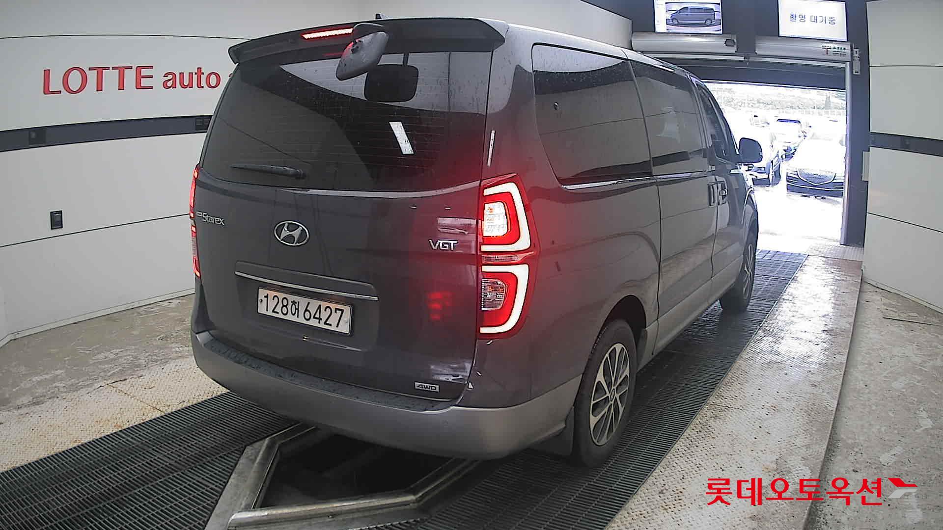 2020 - hyundai grand starex