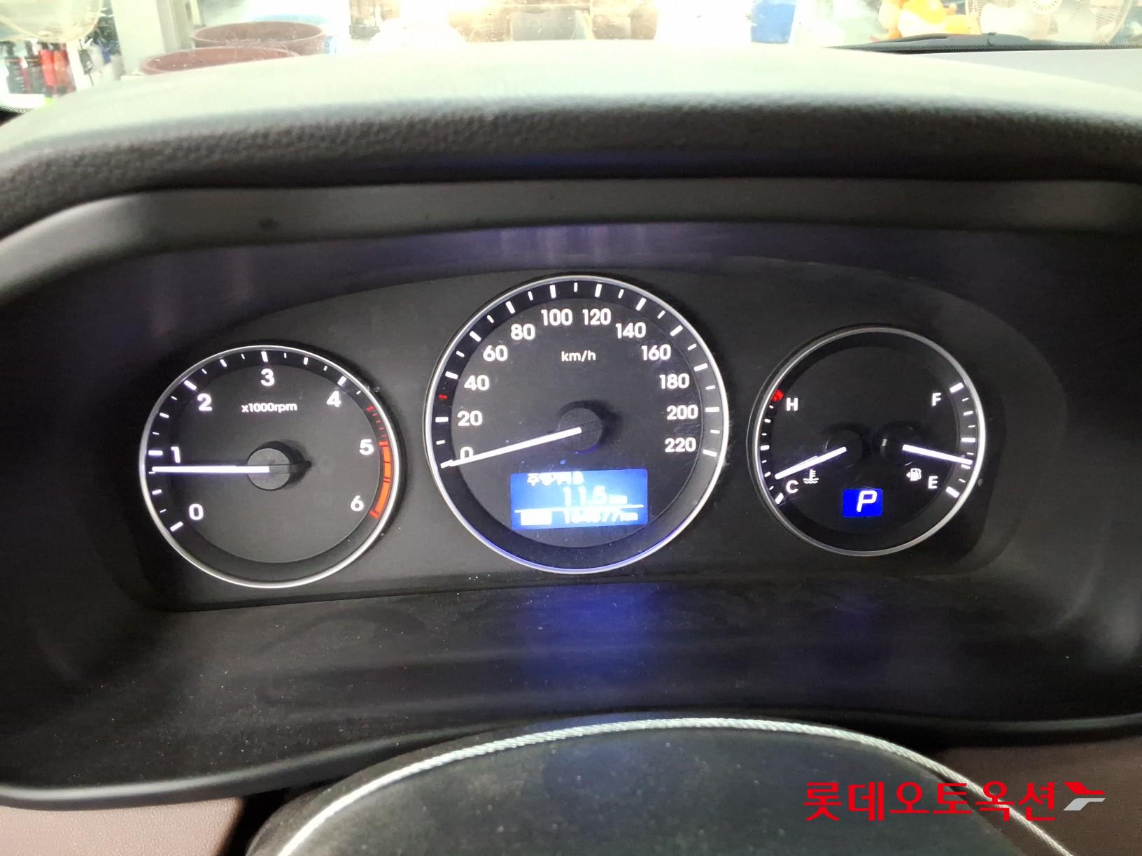 2020 - hyundai grand starex