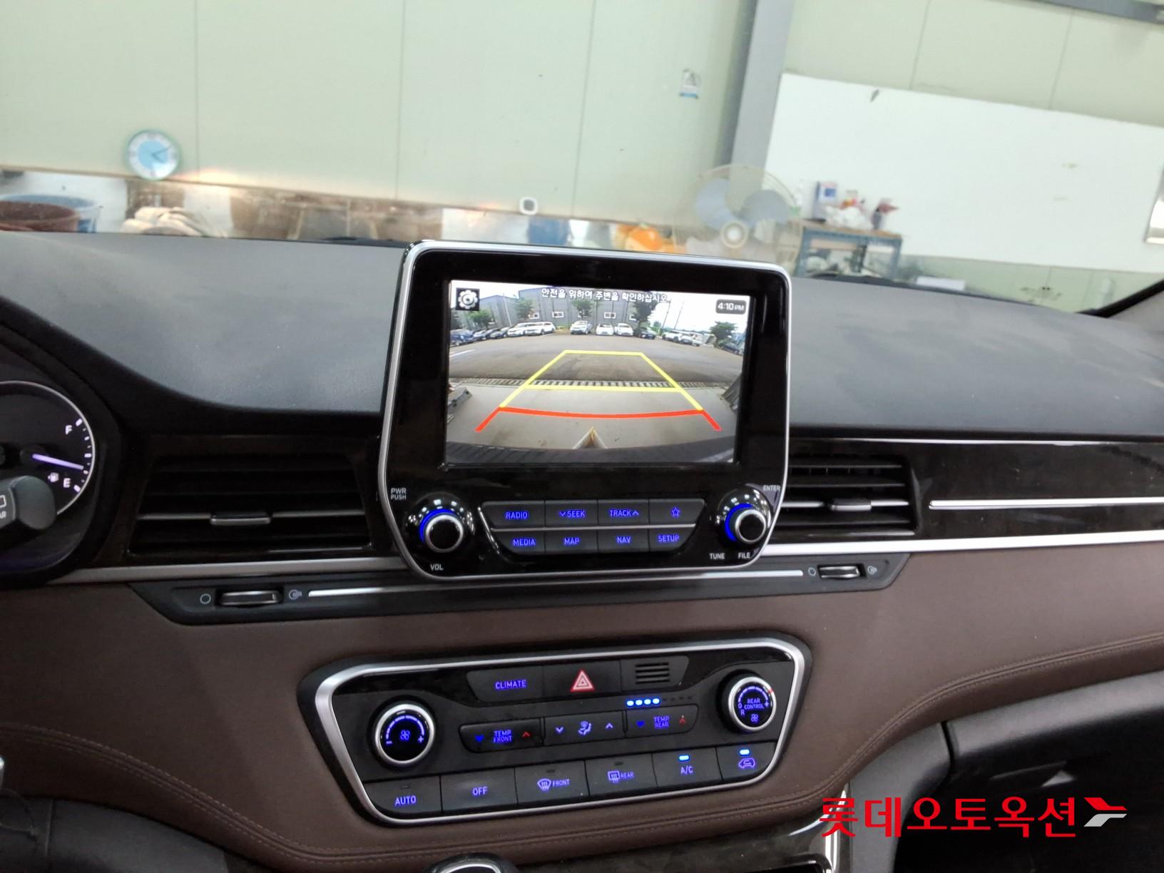 2020 - hyundai grand starex