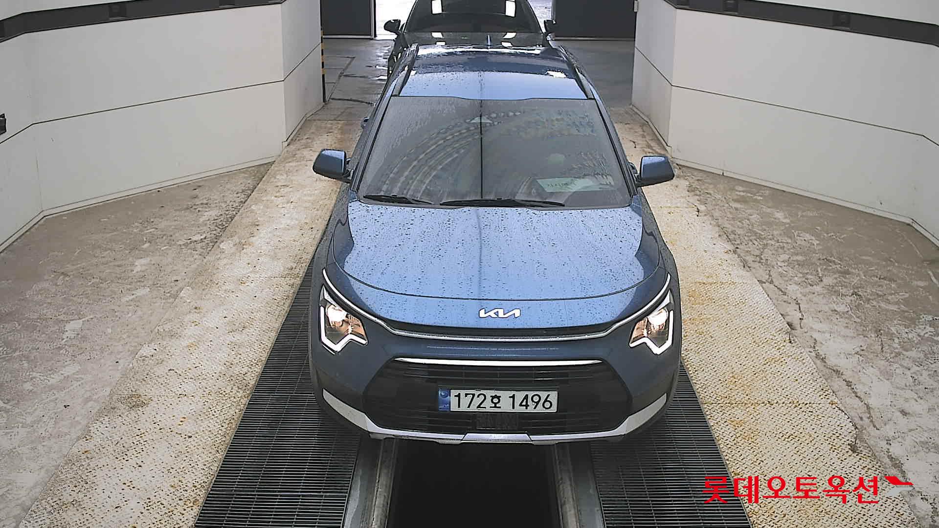 NIRO (H)