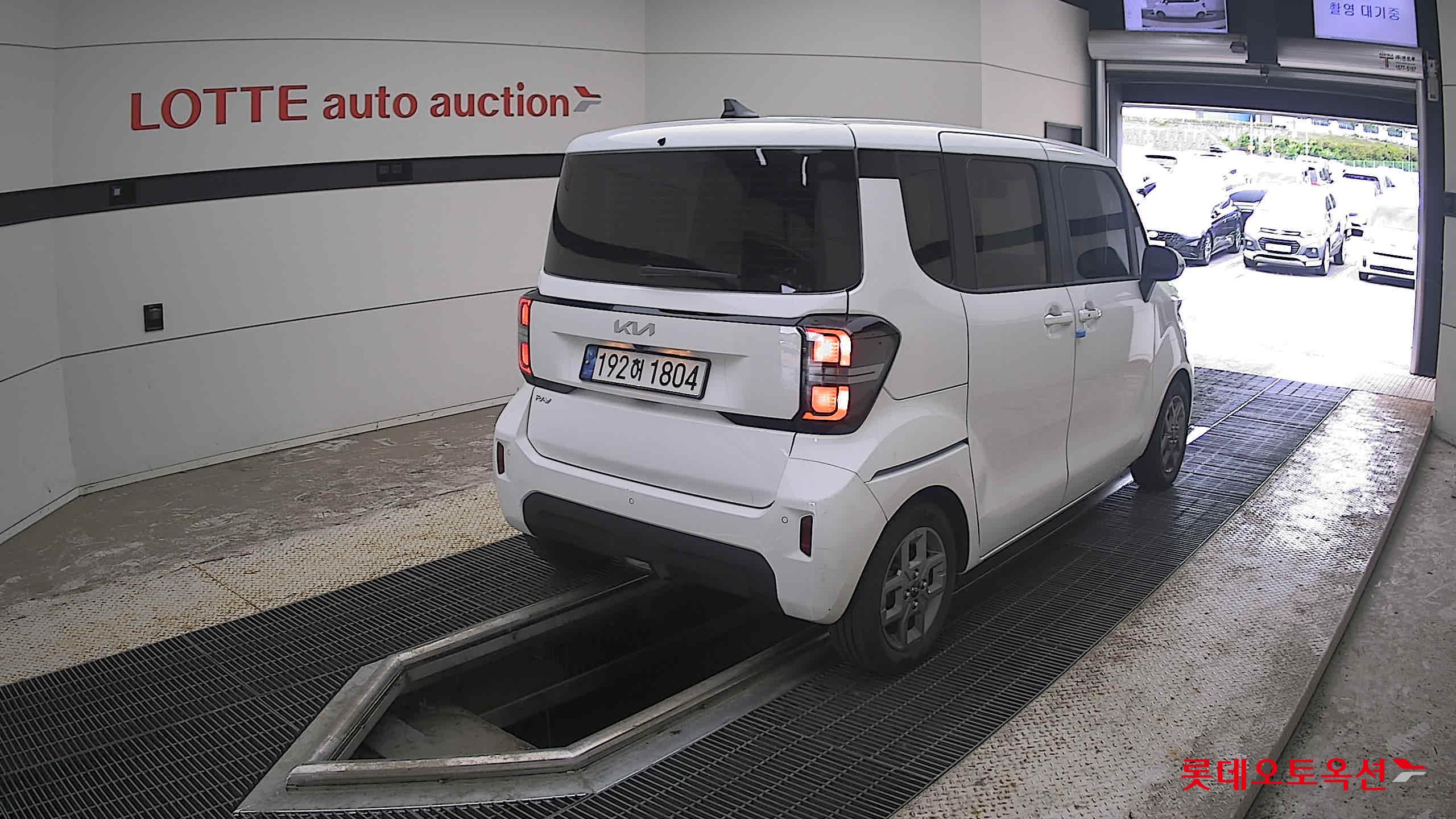2023 - kia ray