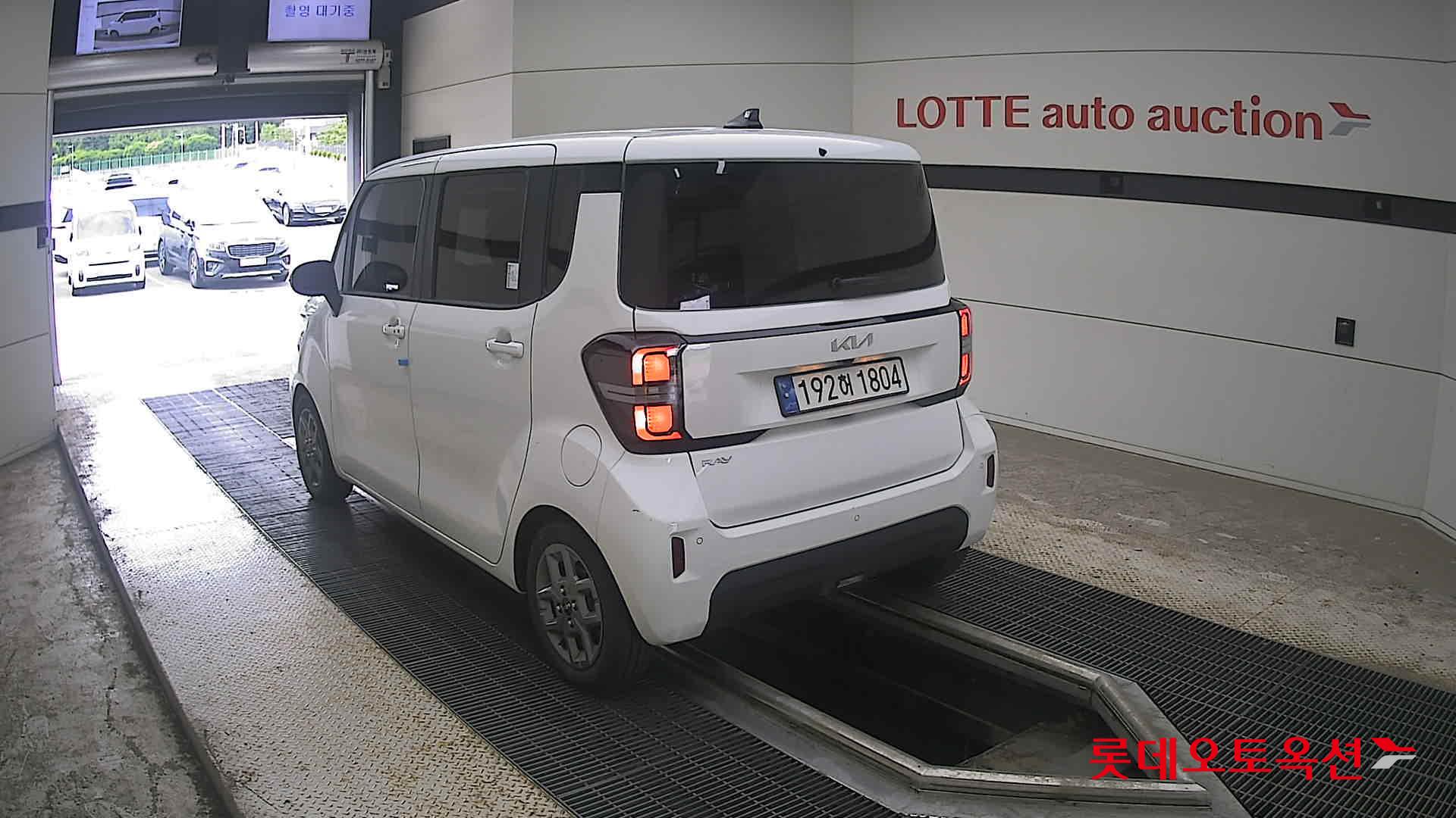 2023 - kia ray
