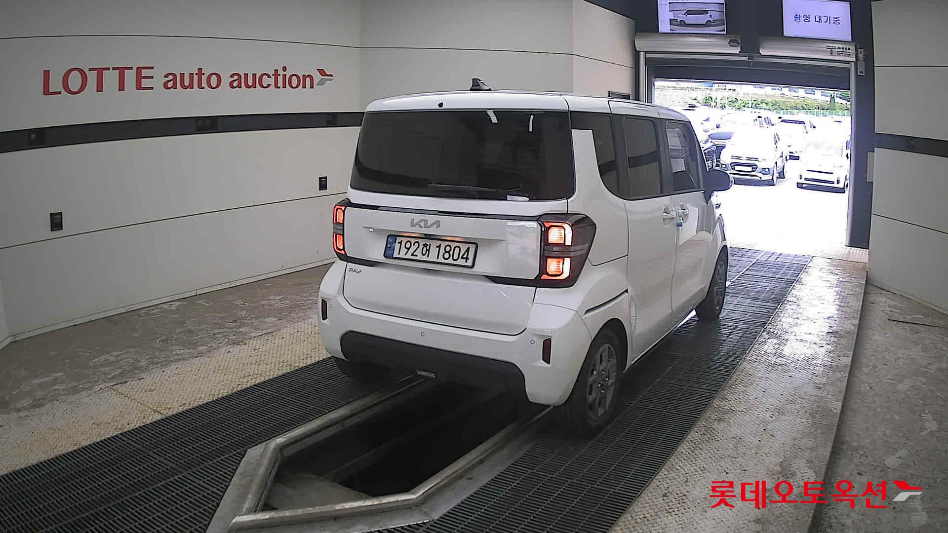 2023 - kia ray