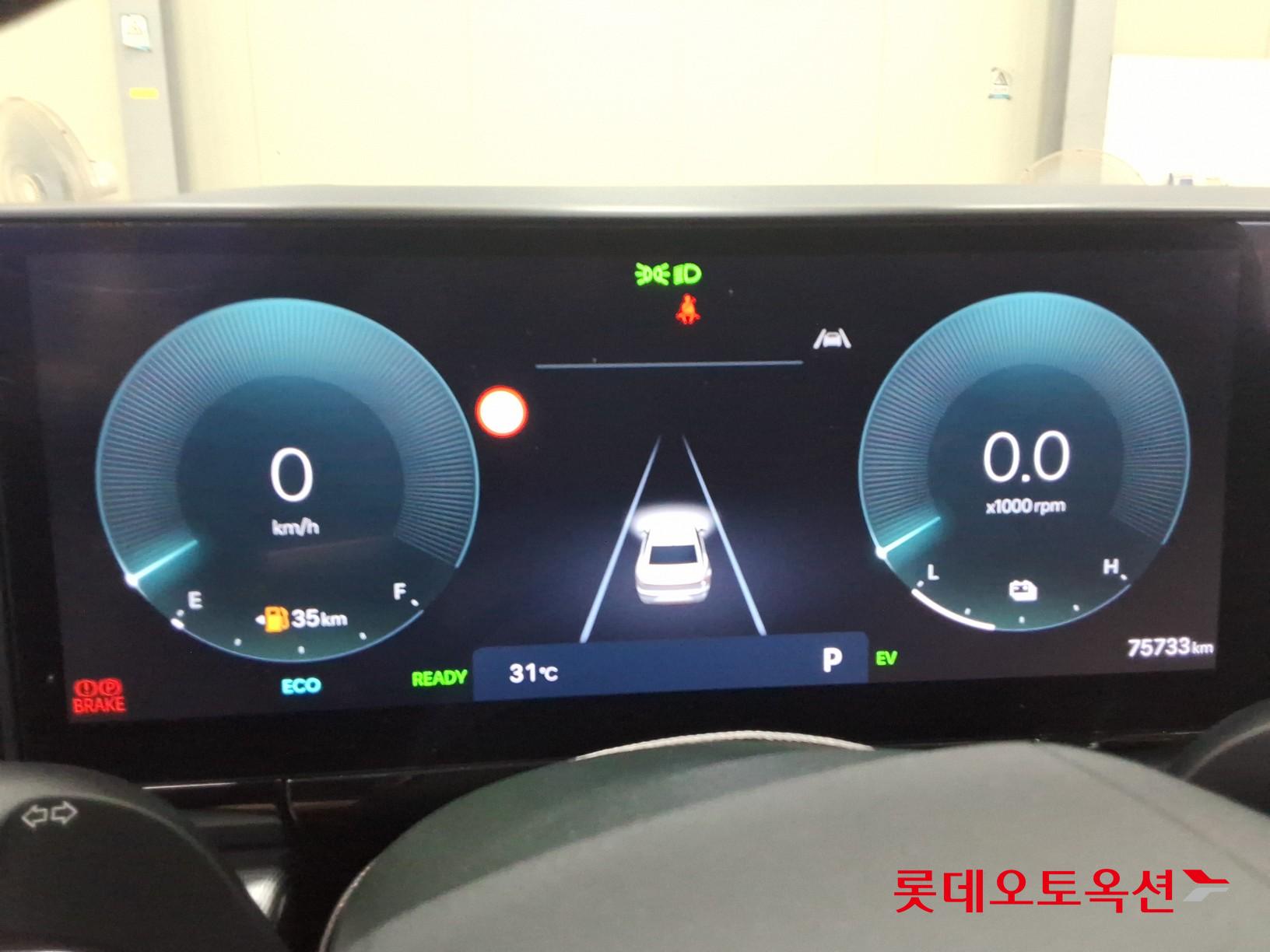 2023 - hyundai grandeur