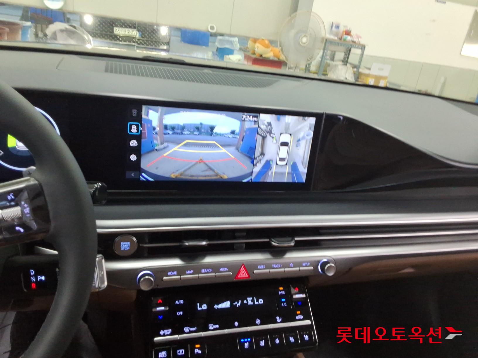 2023 - hyundai grandeur
