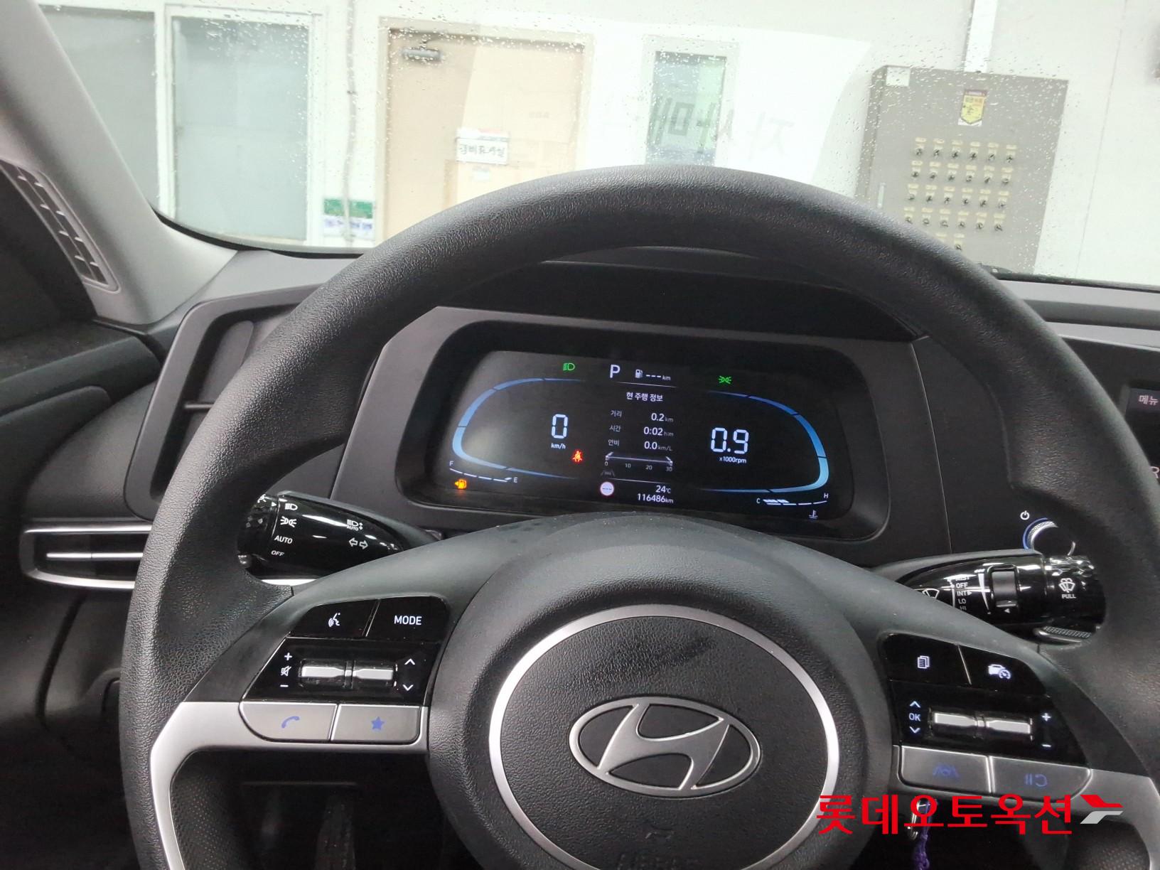 2024 - hyundai avante
