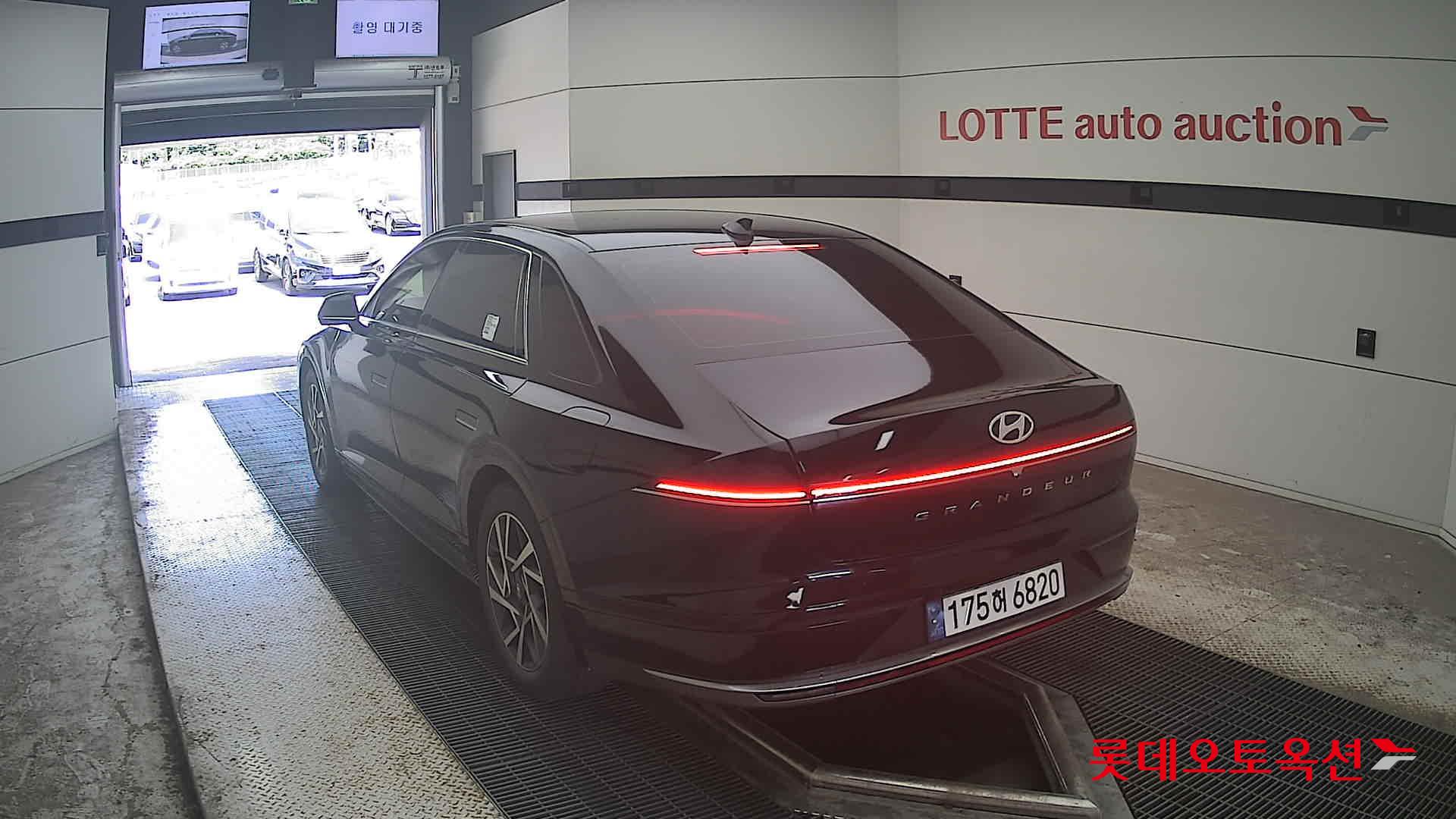 2023 - hyundai grandeur