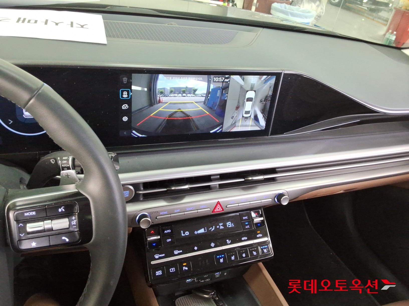 2023 - hyundai grandeur