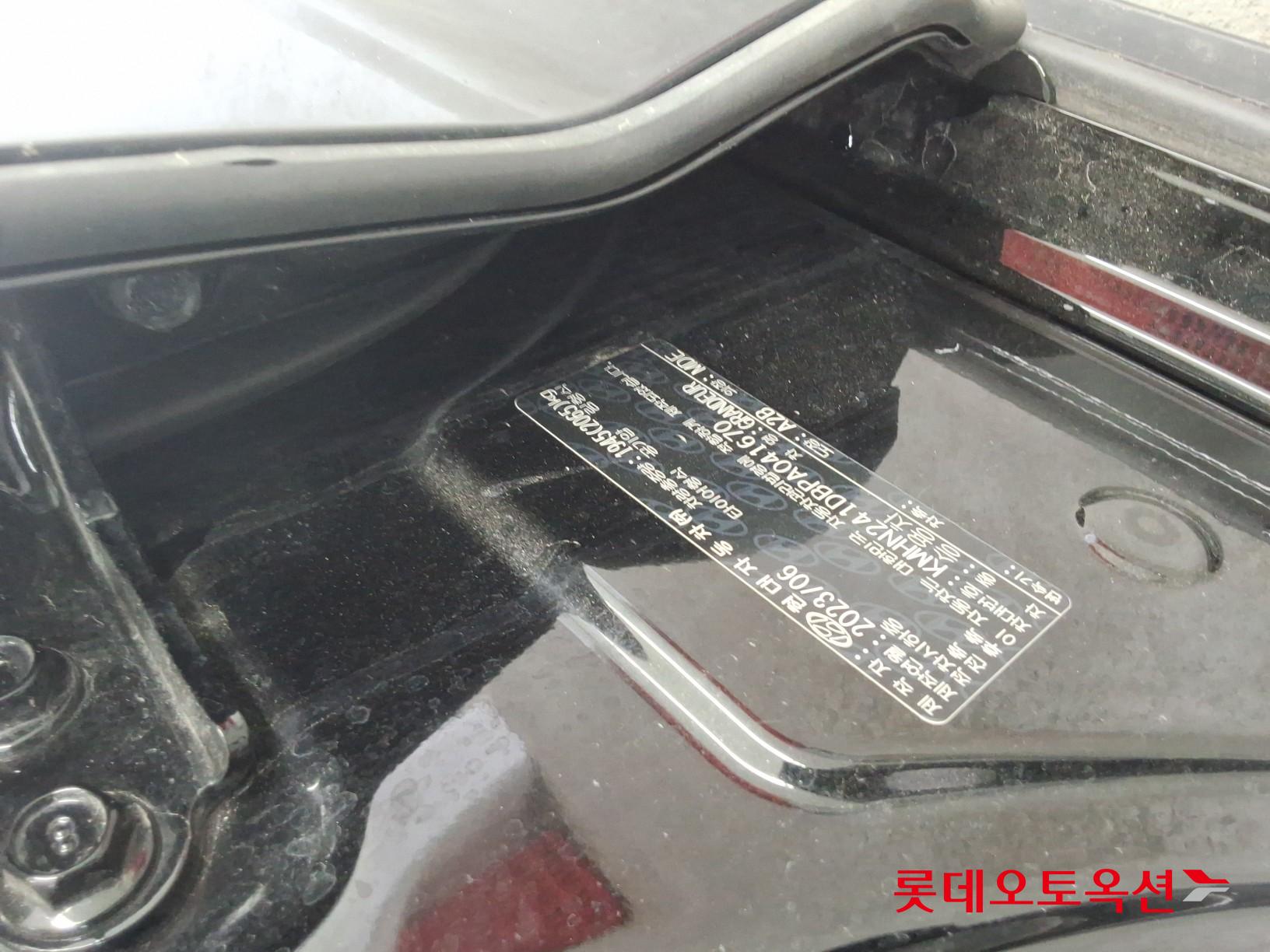 2023 - hyundai grandeur
