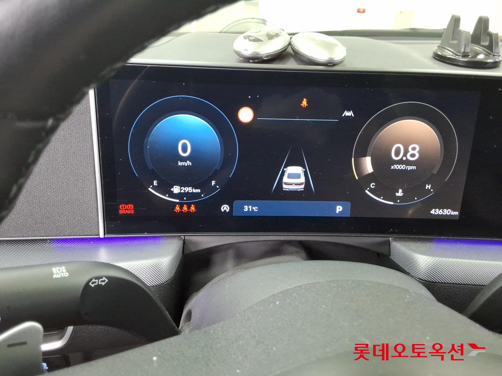2024 - hyundai sonata