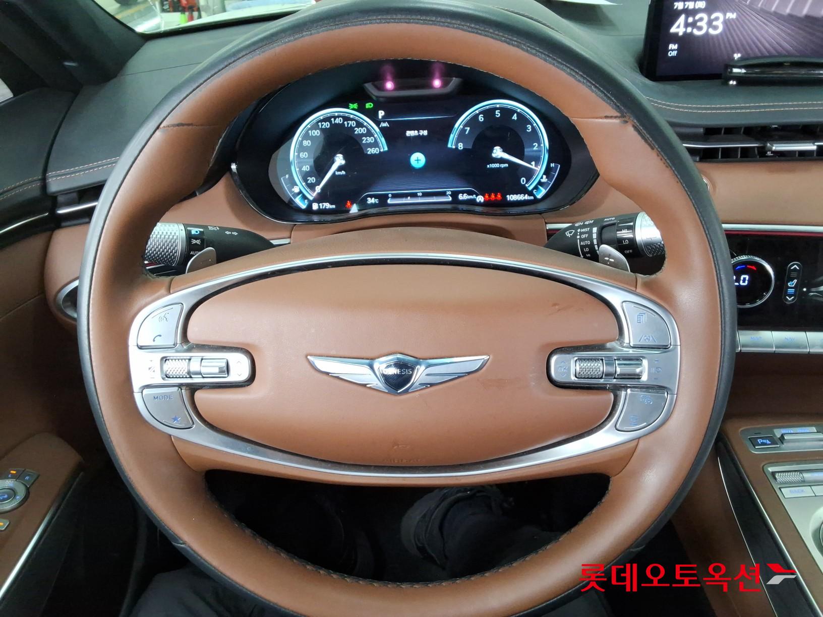 2021 - genesis gv70