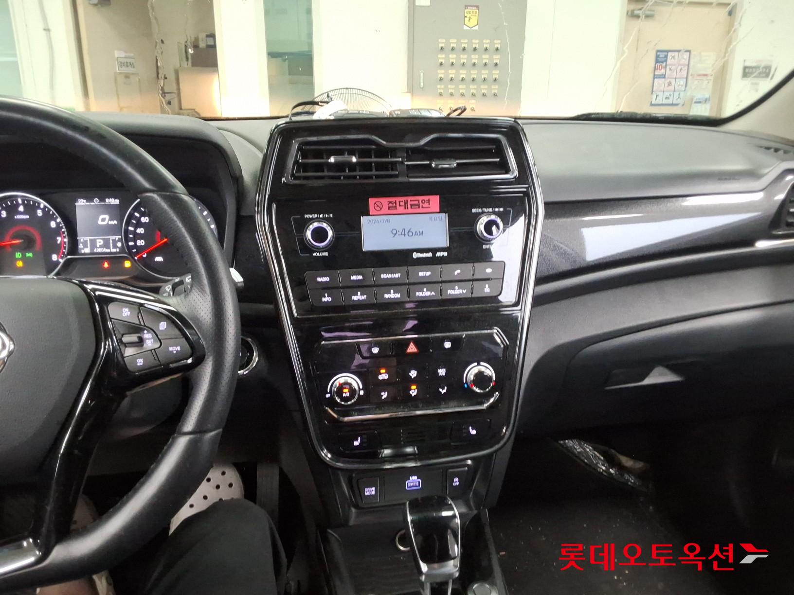 2021 - ssangyong tivoli