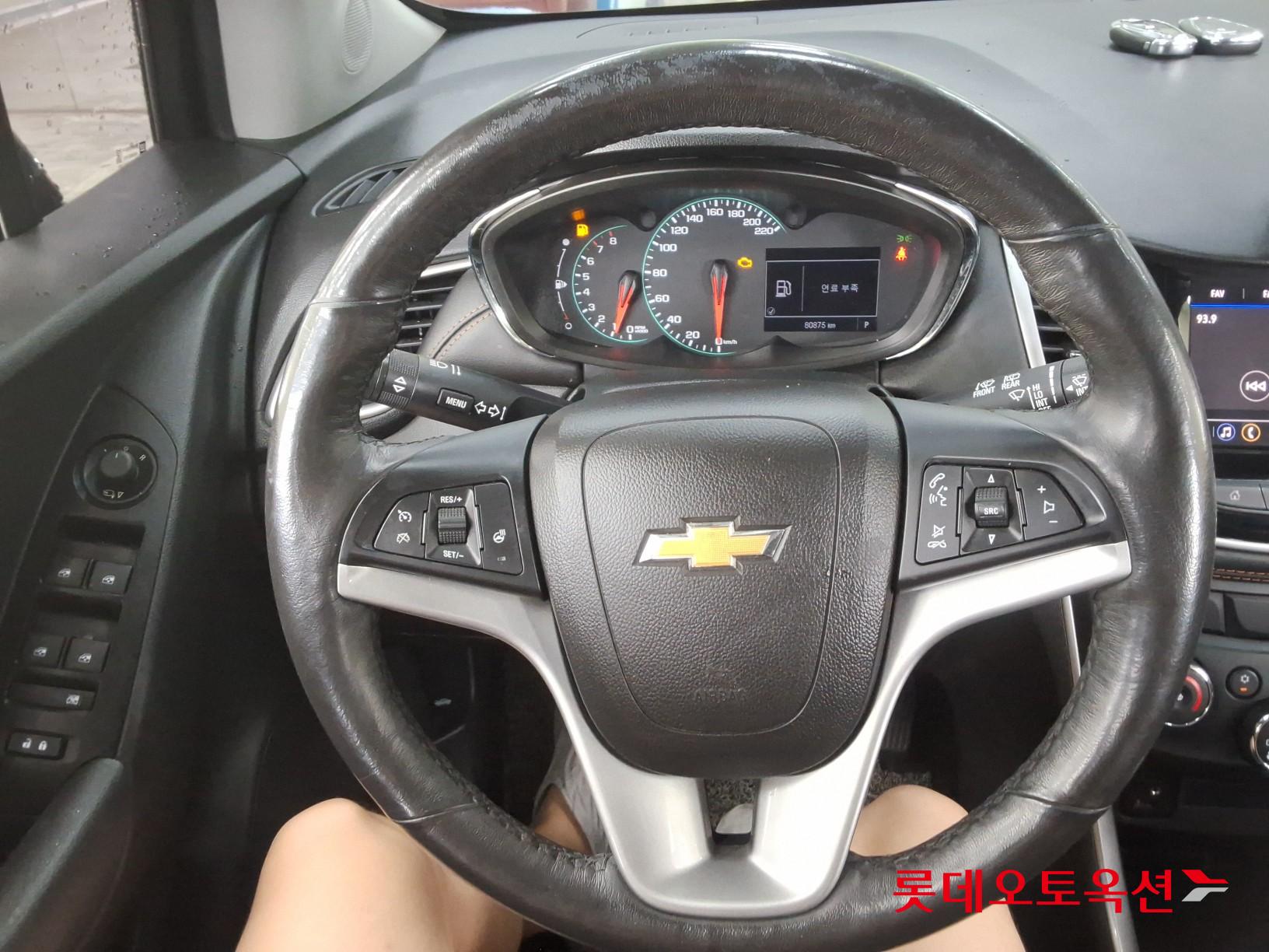2020 - chevrolet trax