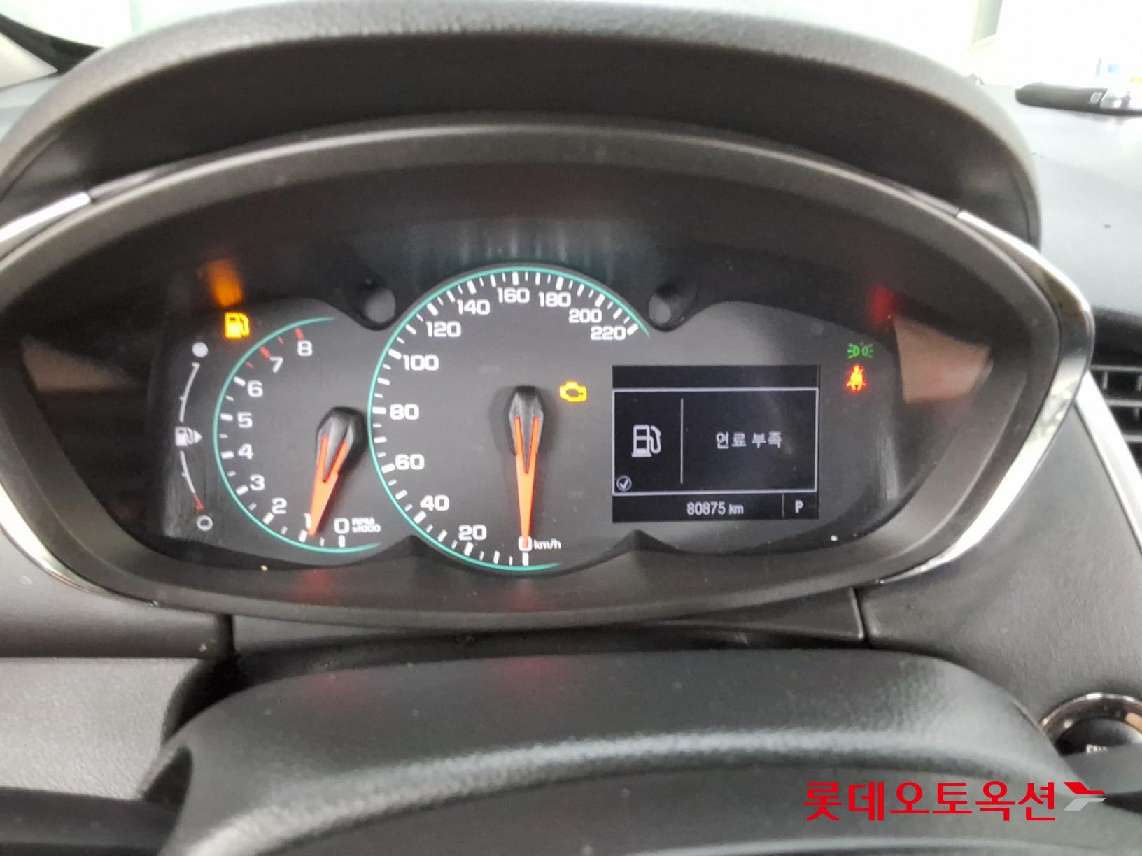 2020 - chevrolet trax