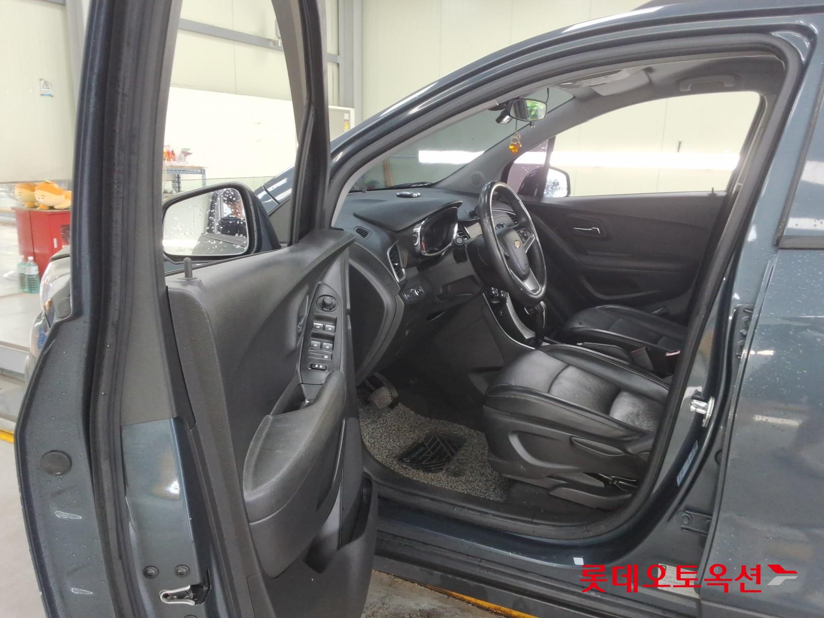 2020 - chevrolet trax