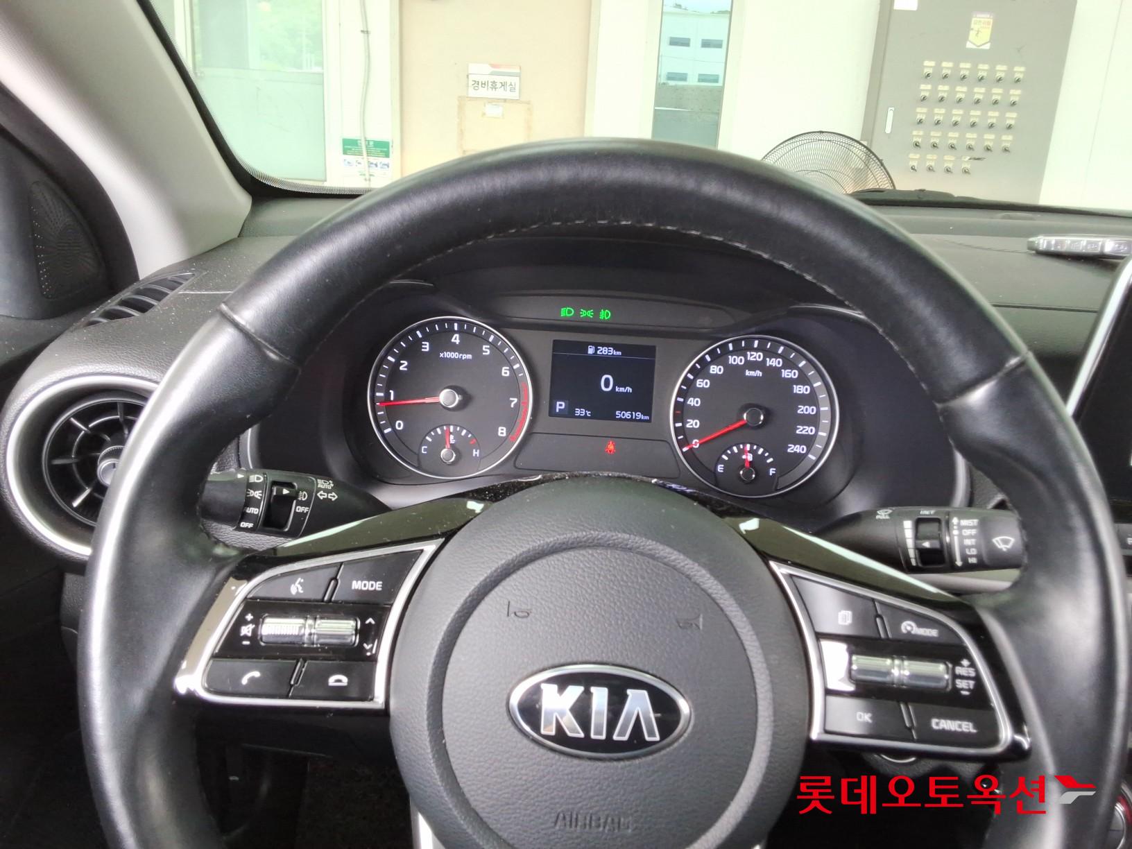 2020 - kia k3