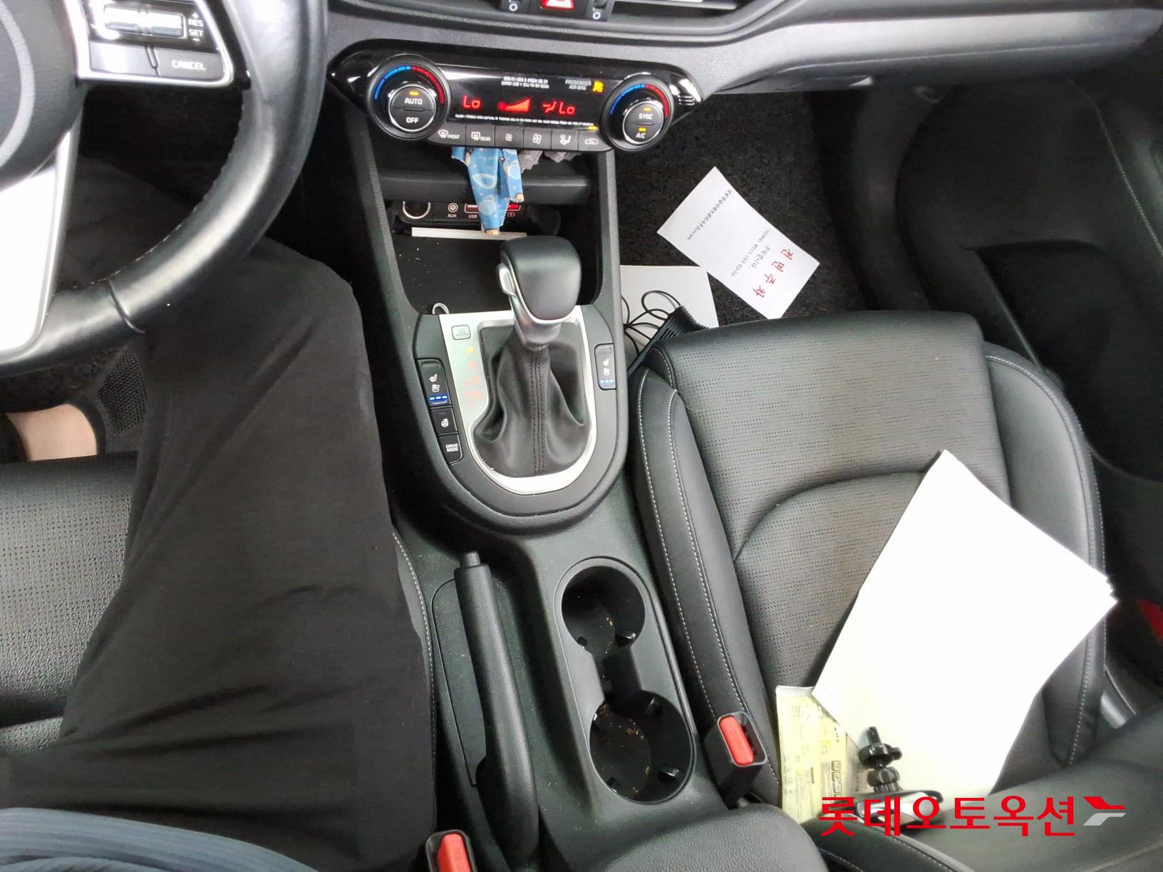 2020 - kia k3