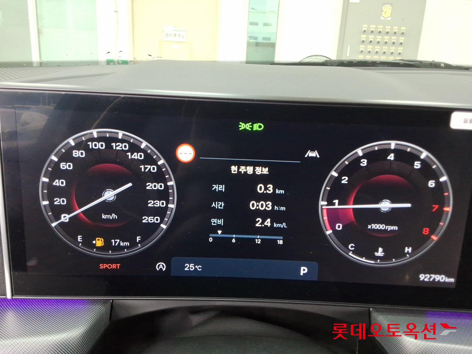 2024 - hyundai sonata