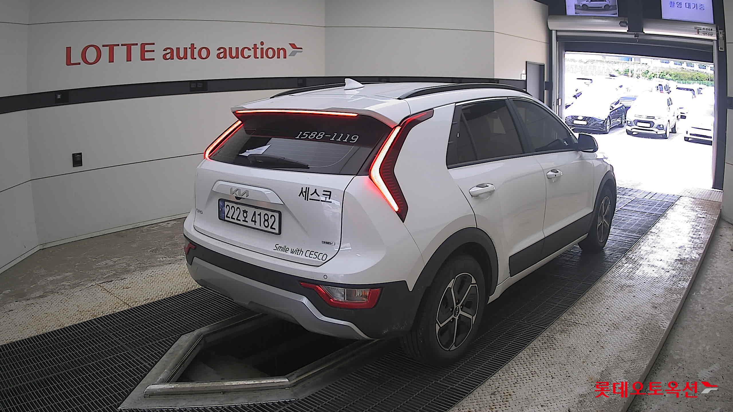 2024 - kia niro