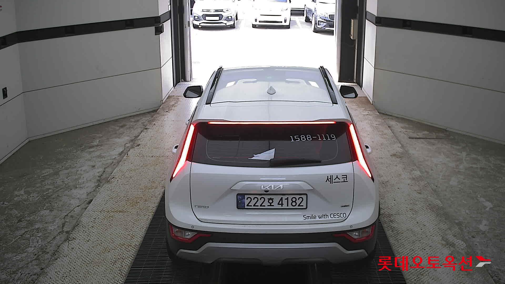 2024 - kia niro