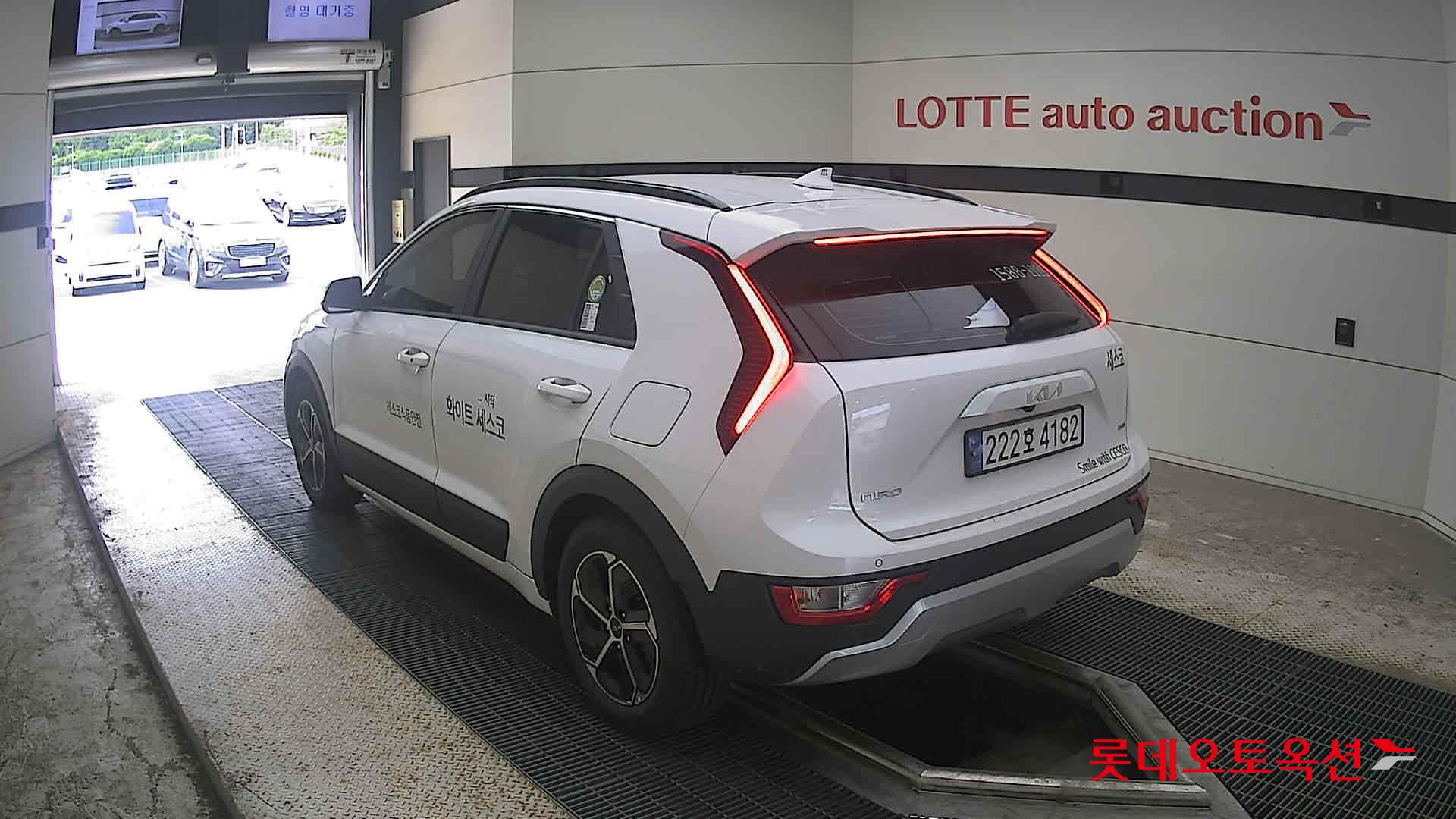 2024 - kia niro