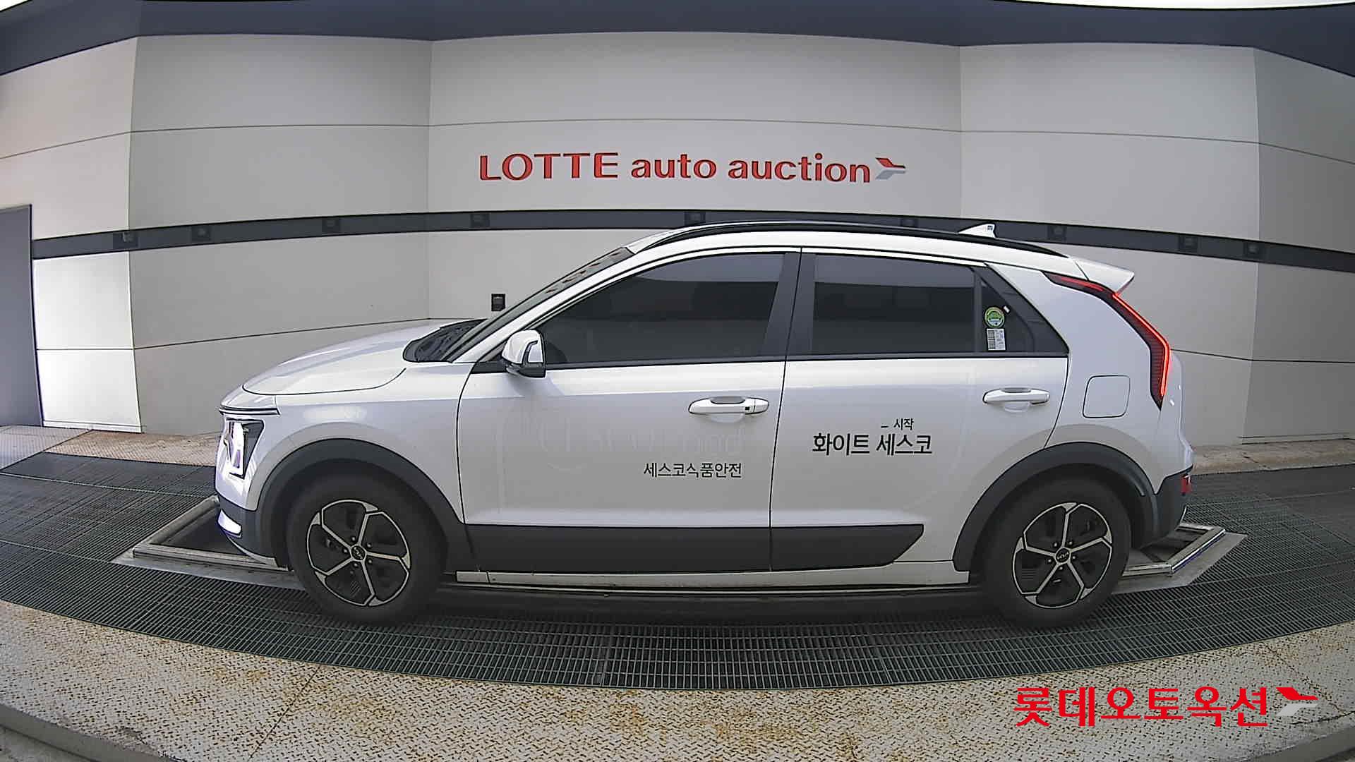2024 - kia niro