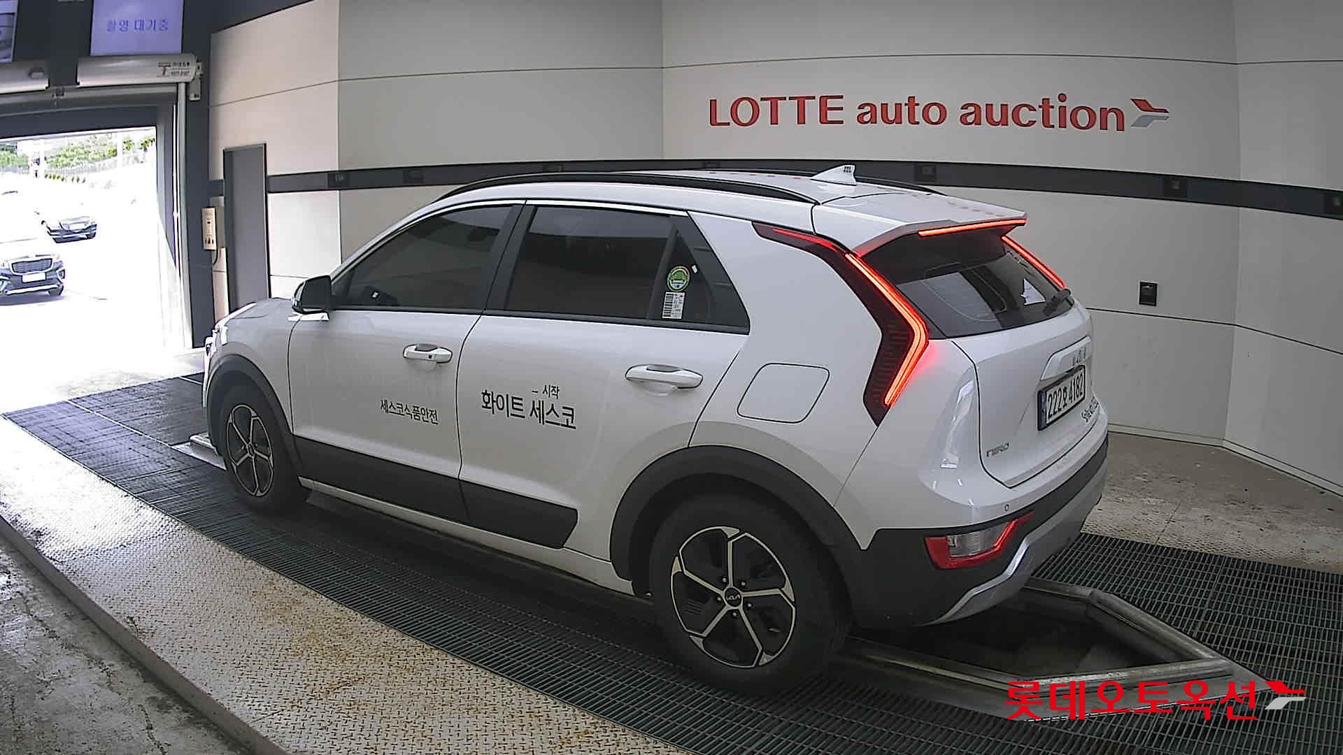 2024 - kia niro