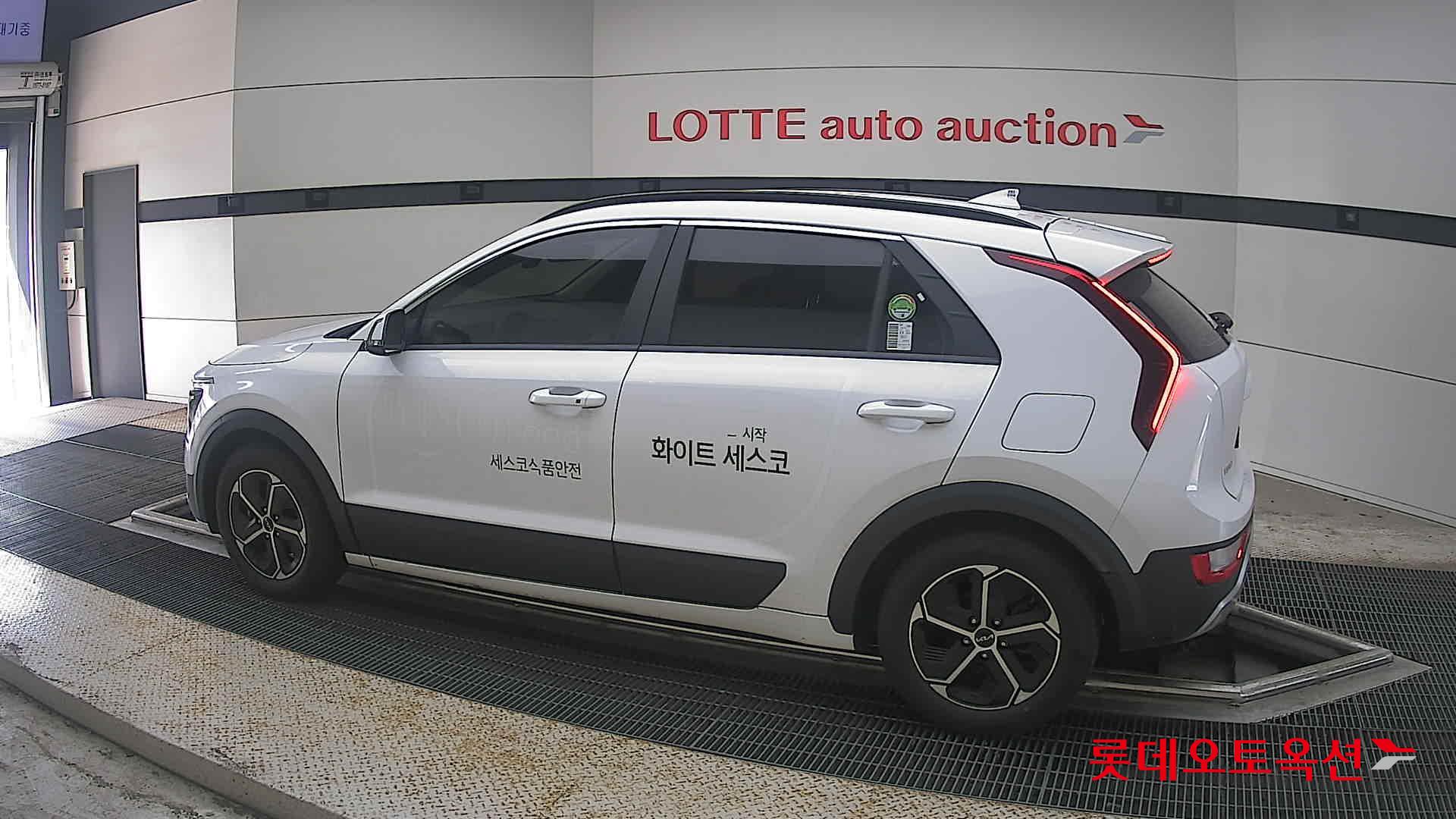 2024 - kia niro