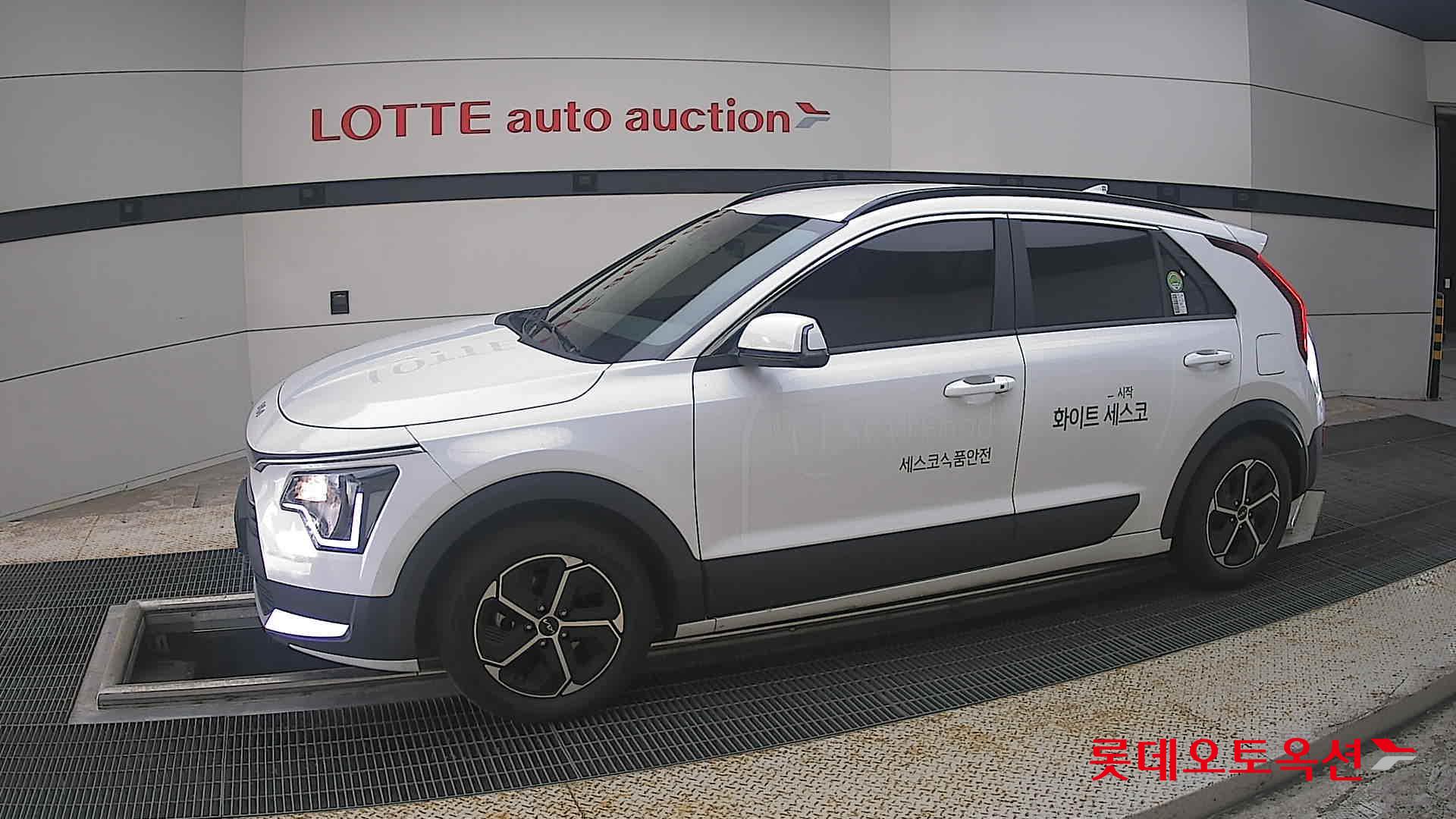 2024 - kia niro