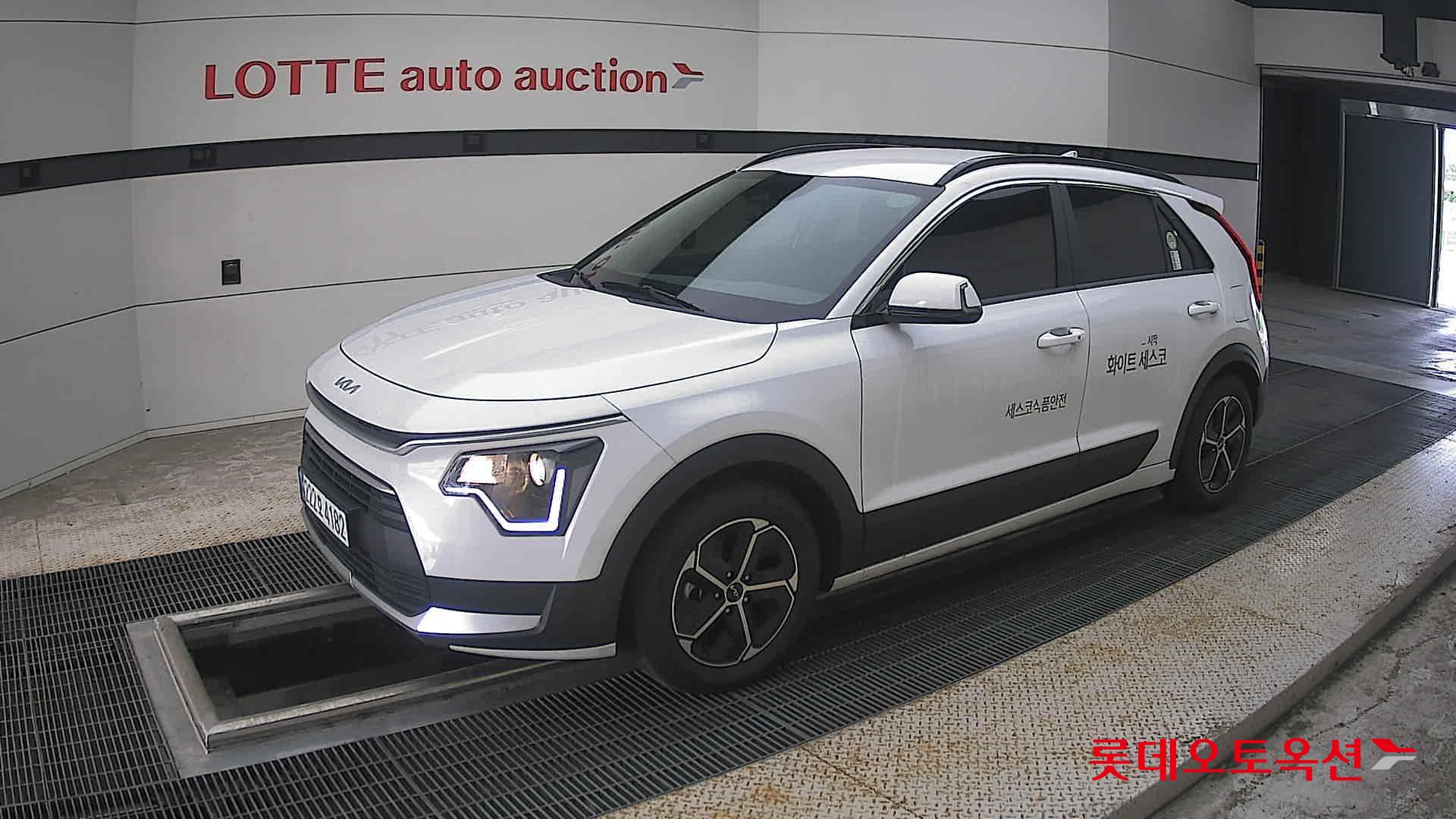 2024 - kia niro