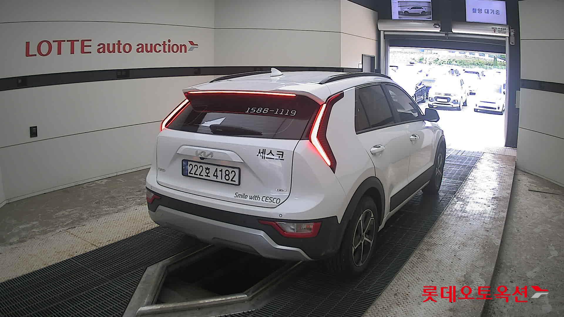 2024 - kia niro
