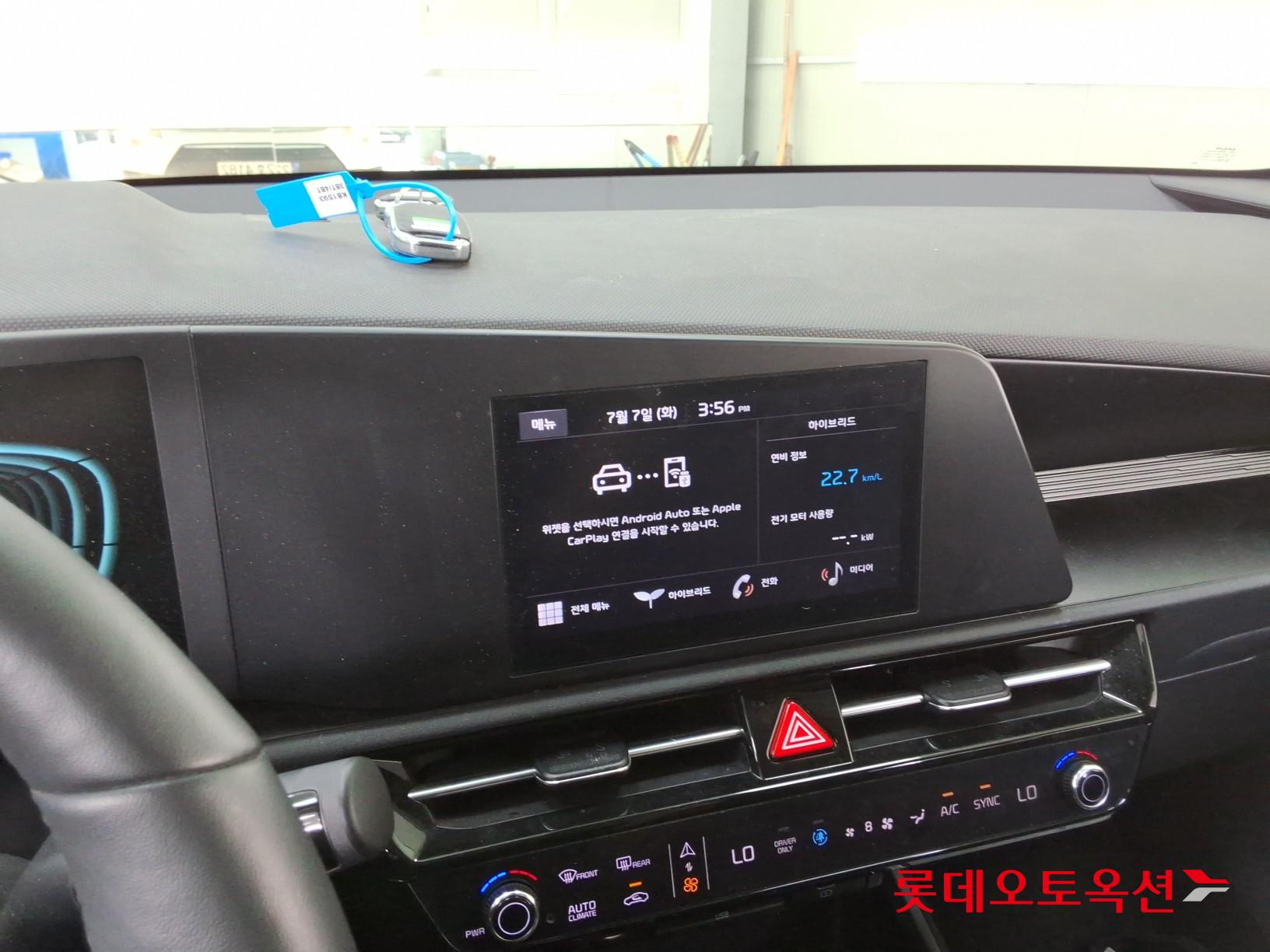 2024 - kia niro