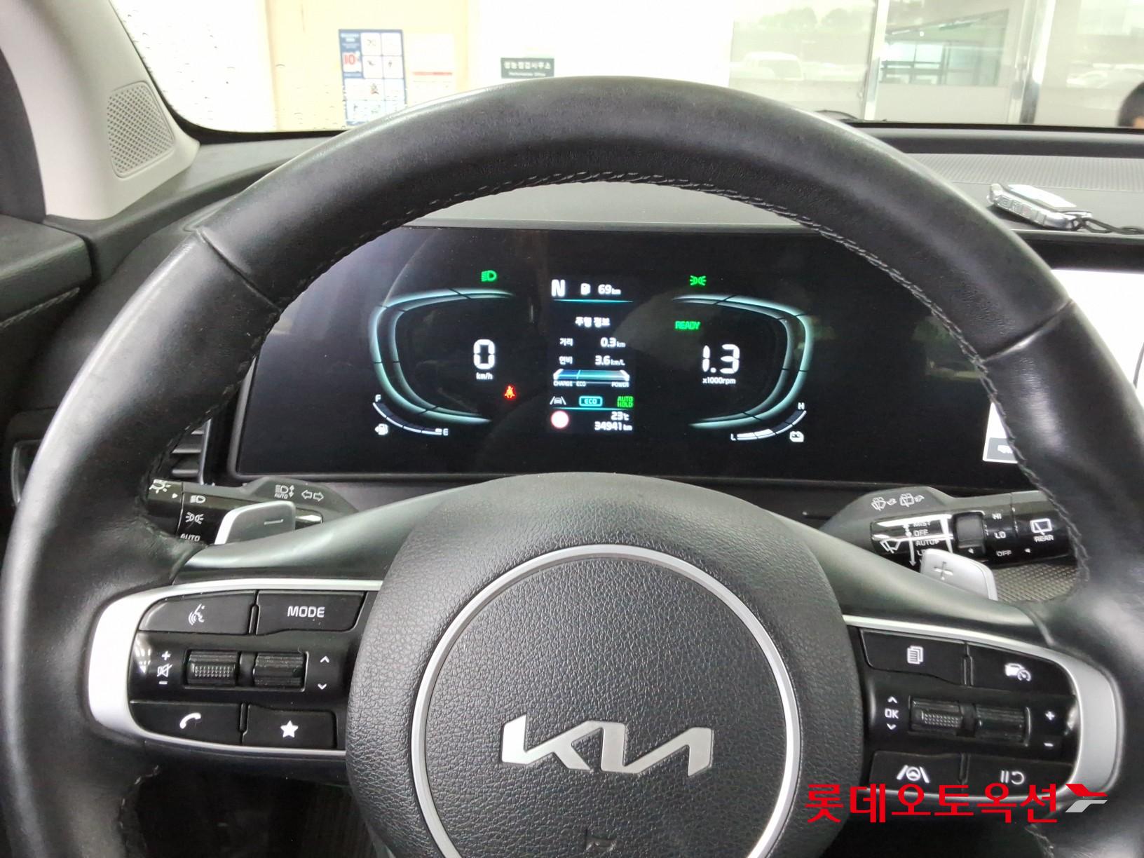 2023 - kia sportage