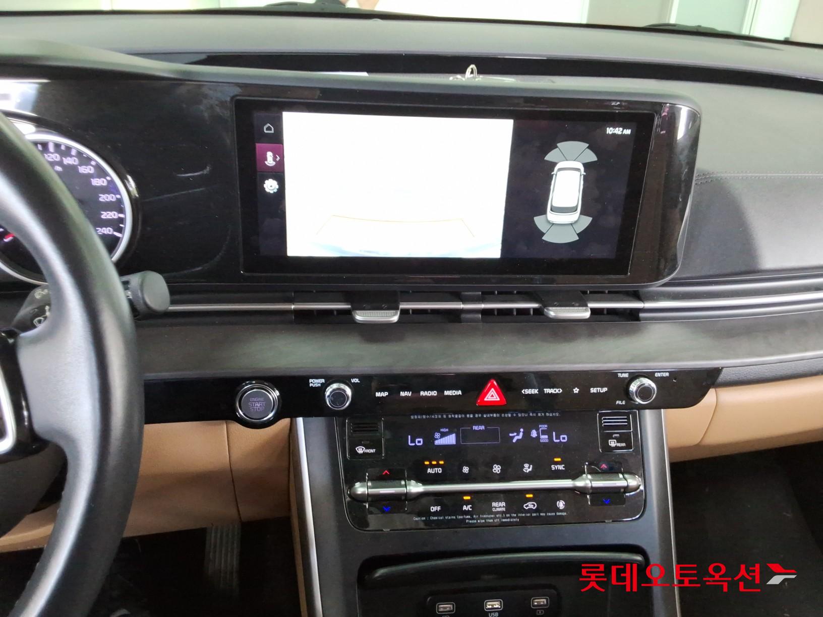 2021 - kia carnival