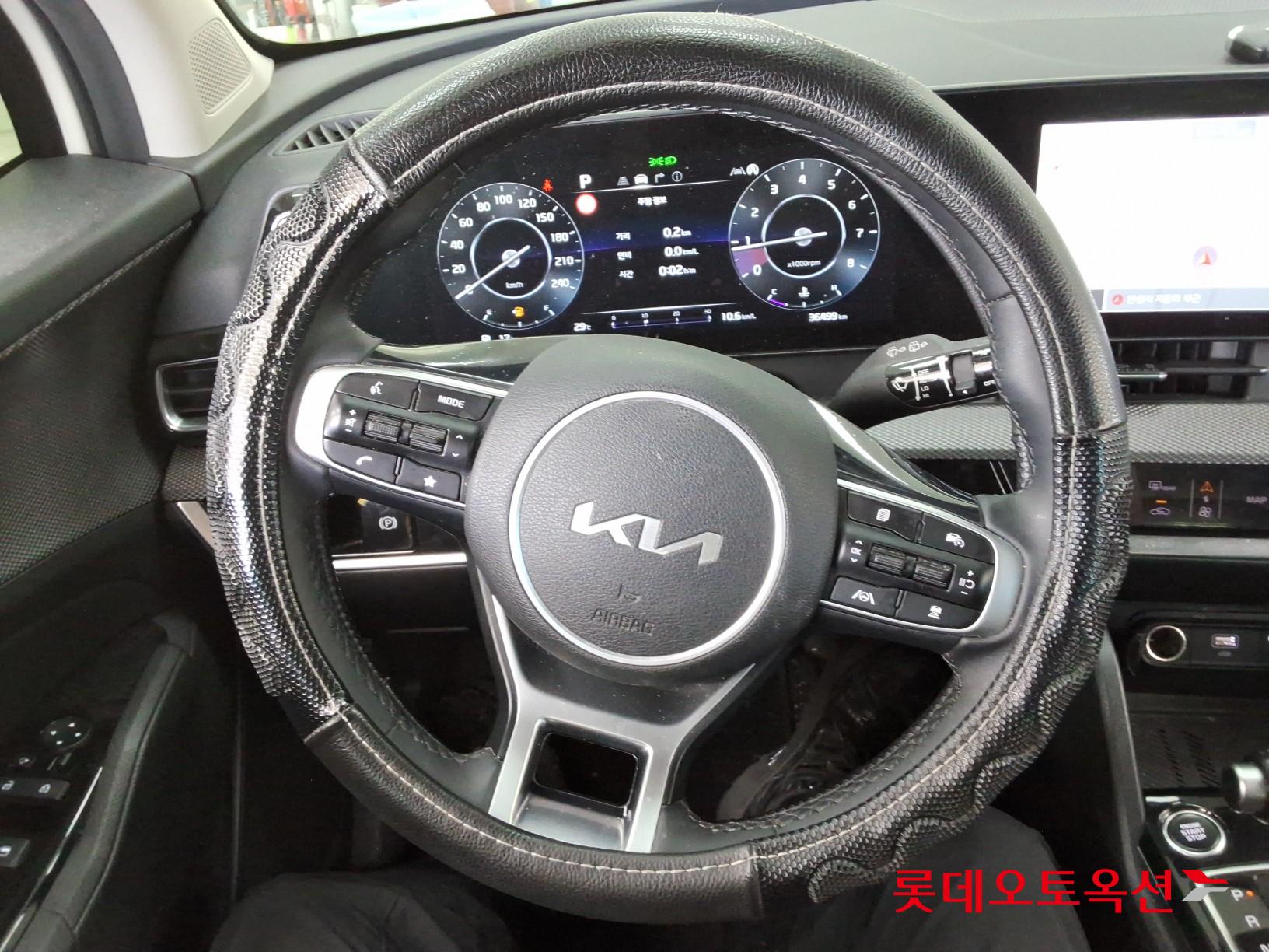 2023 - kia sportage