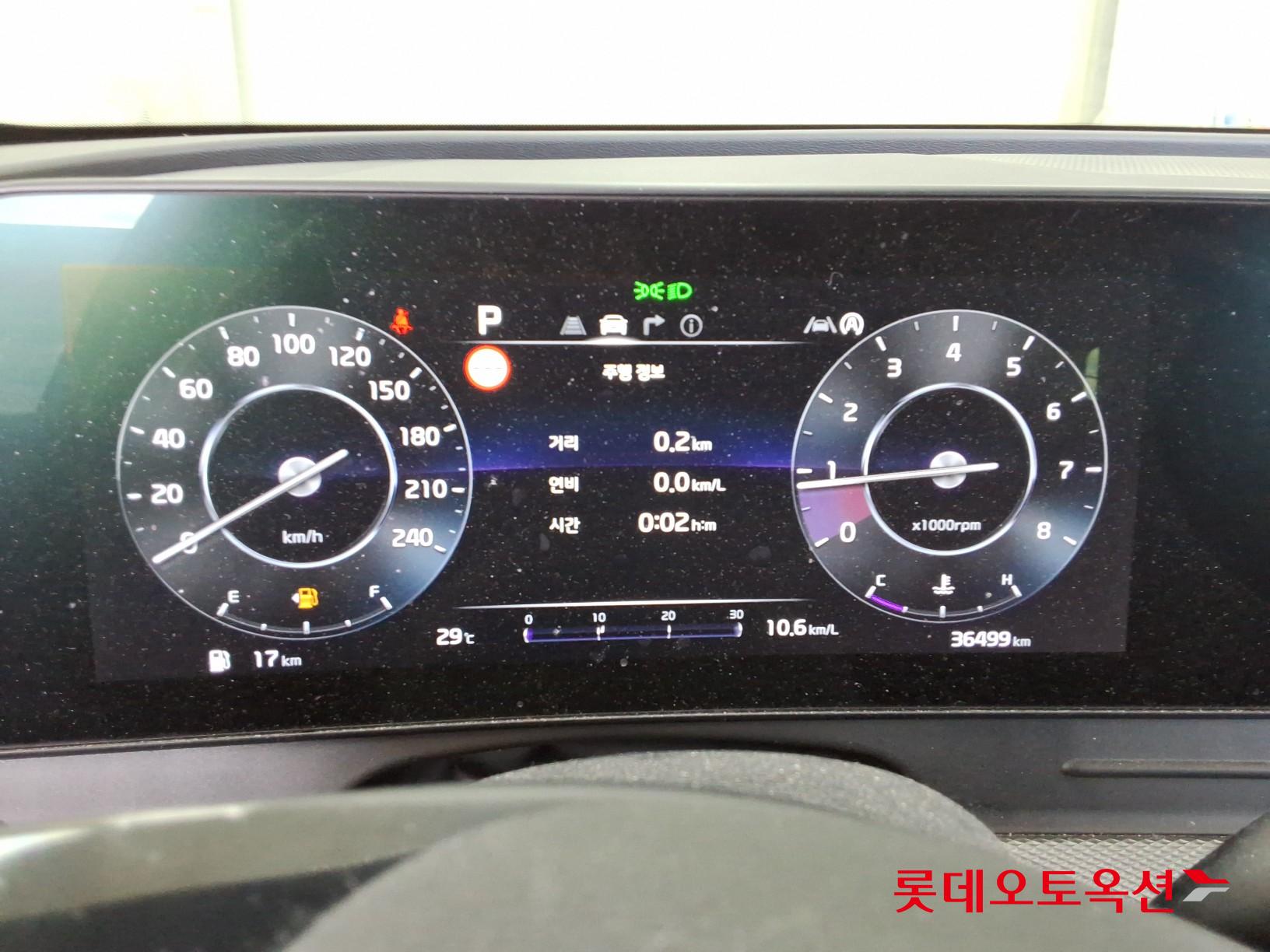 2023 - kia sportage