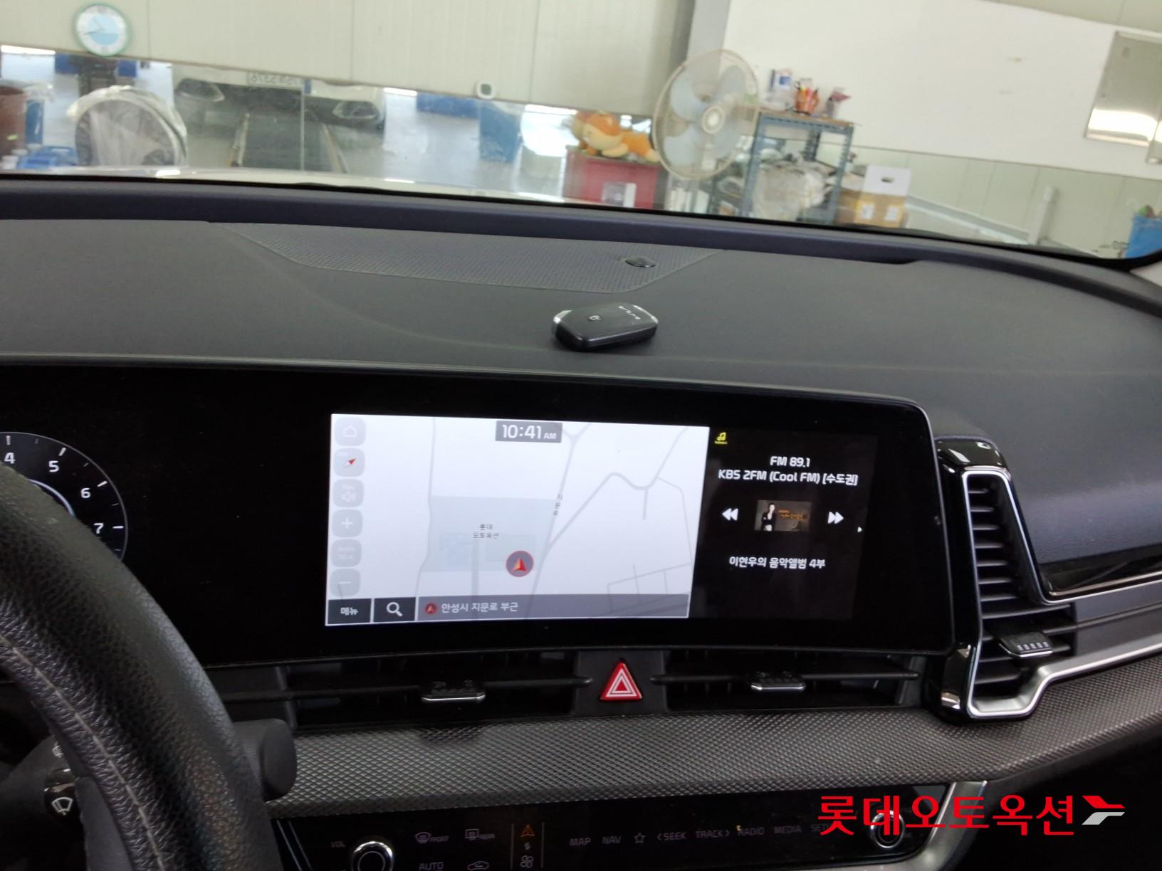 2023 - kia sportage