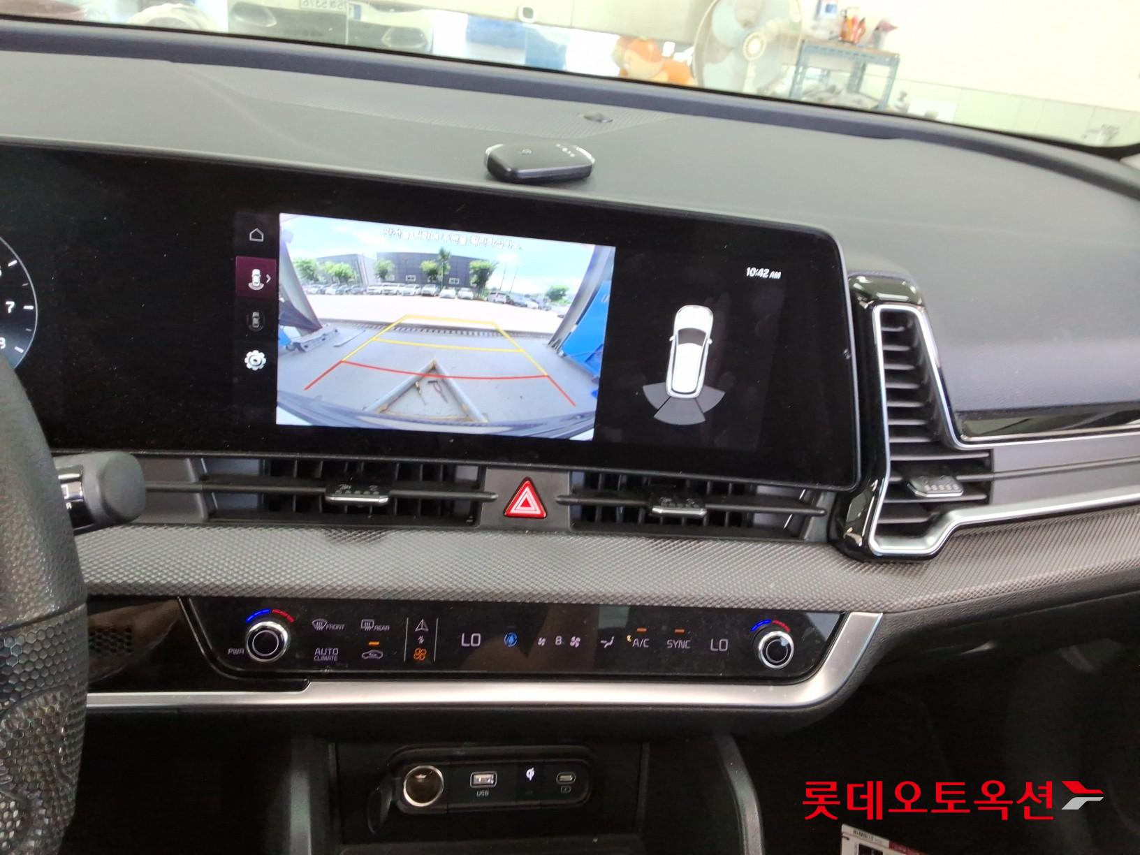 2023 - kia sportage