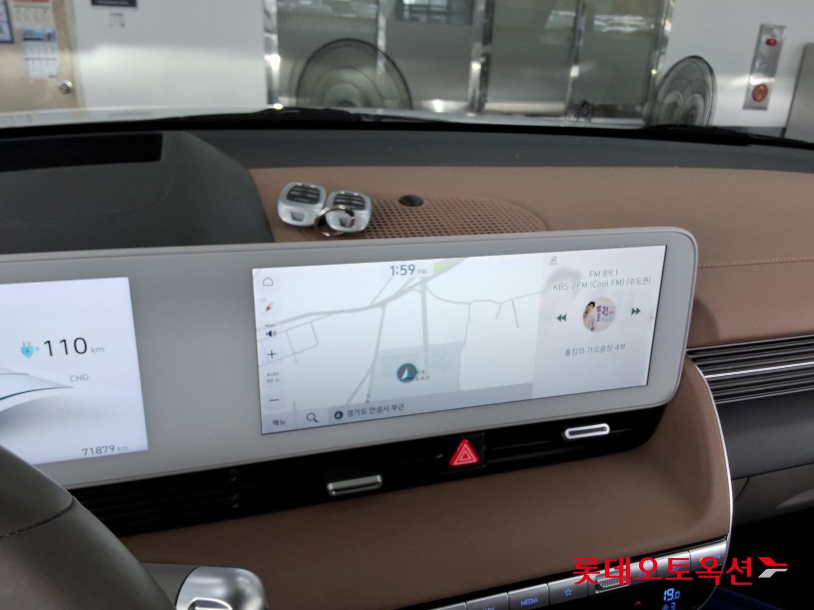 2023 - hyundai ioniq