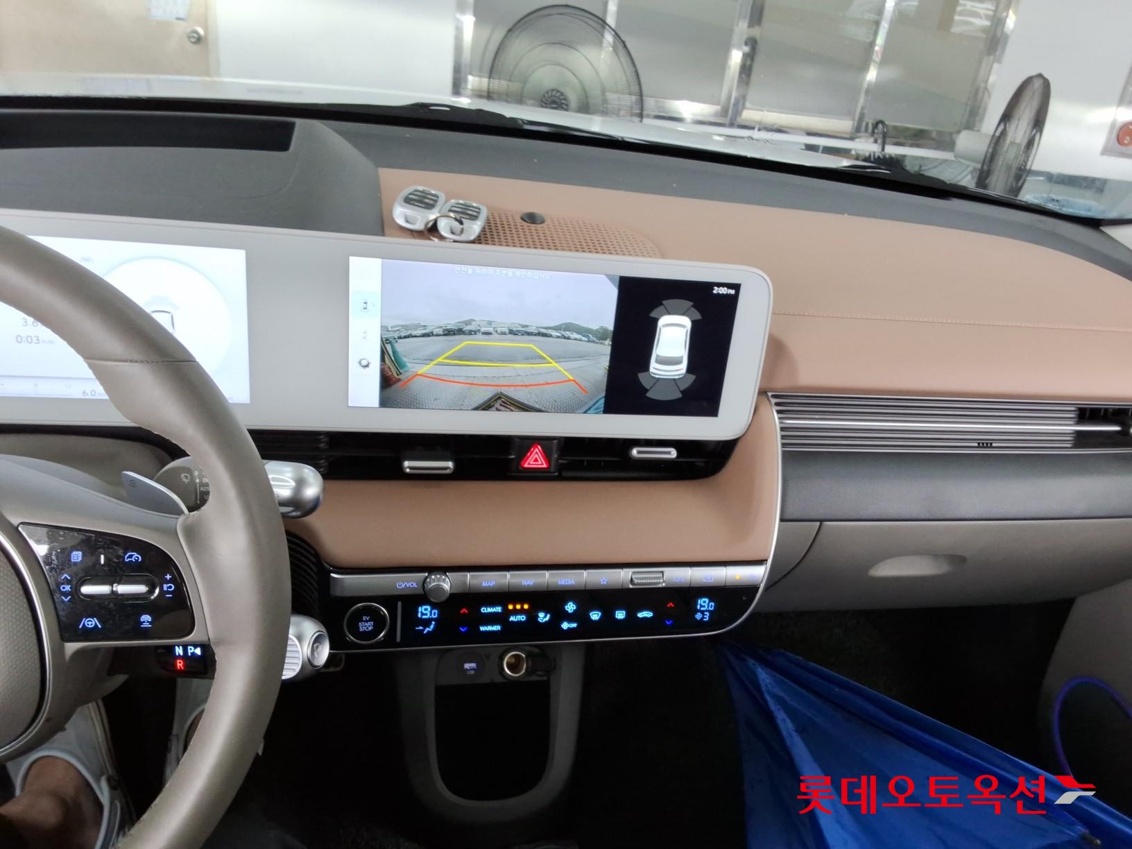 2023 - hyundai ioniq