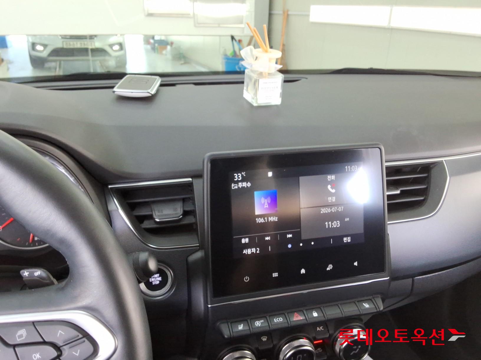 2020 - renault samsung xm3