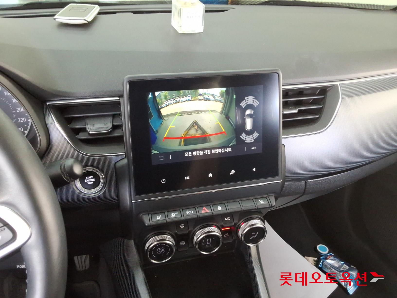 2020 - renault samsung xm3