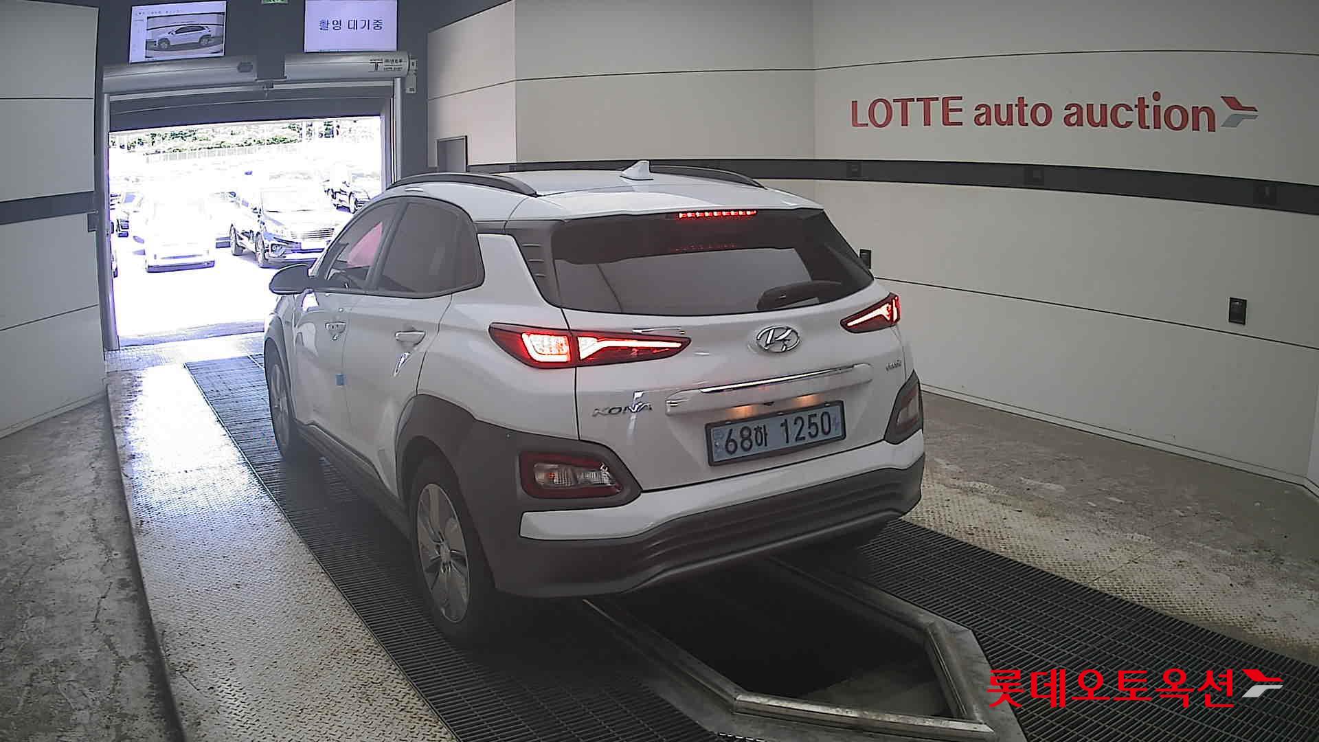 2020 - hyundai kona